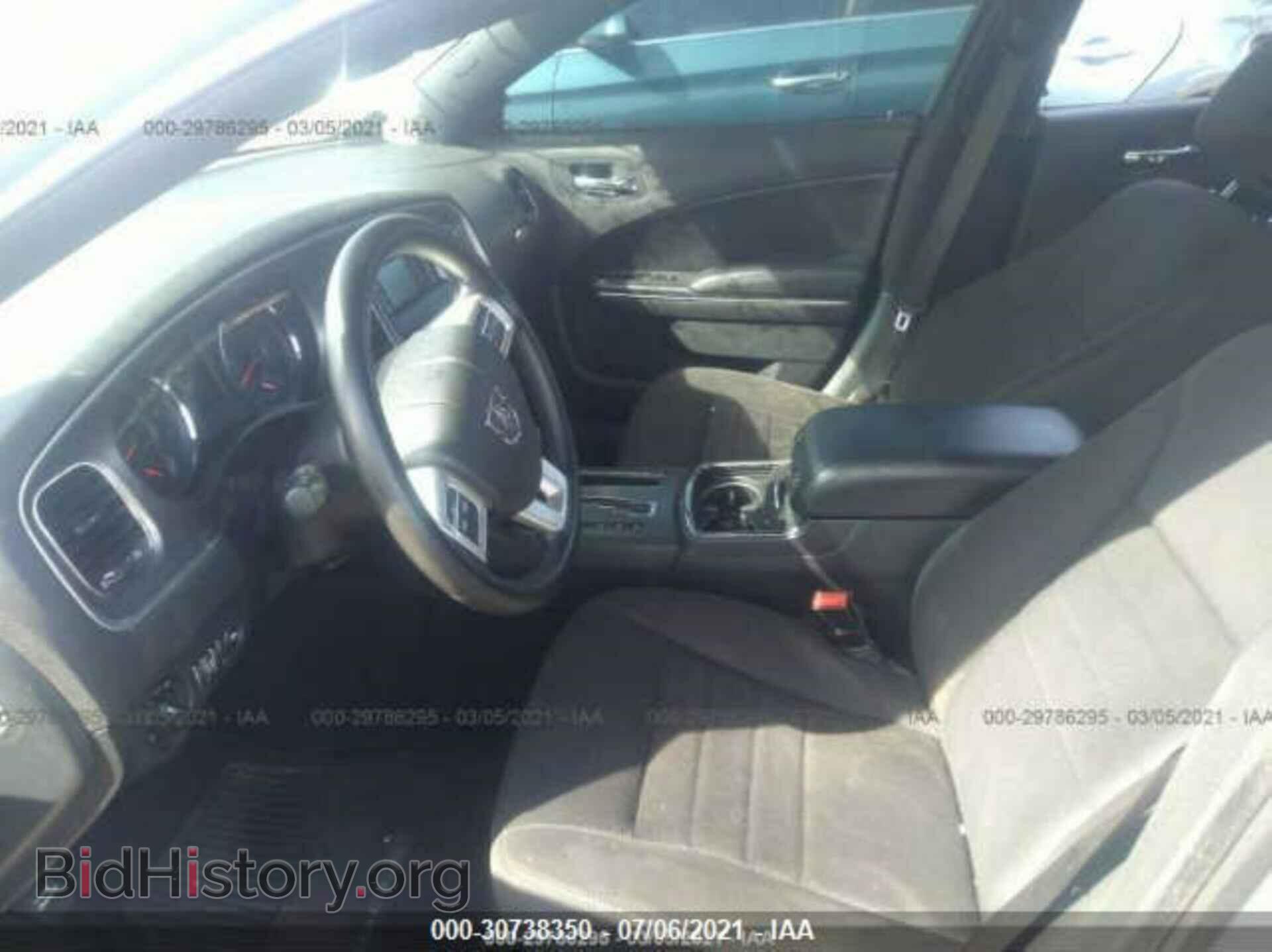 2014 DODGE CHARGER - VIN: 2C3CDXBG1EH326045 - Фото 5