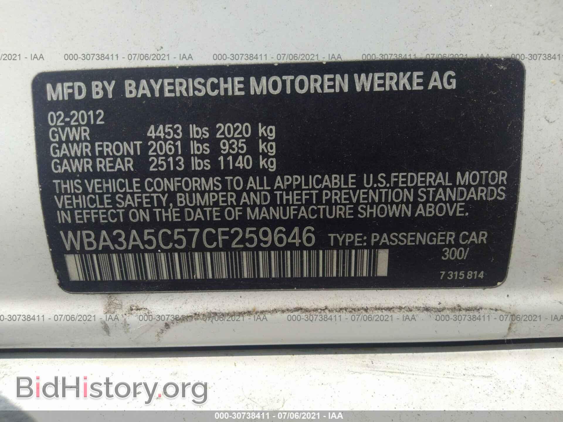 2012 BMW 3 SERIES - VIN: WBA3A5C57CF259646 - Фото 9