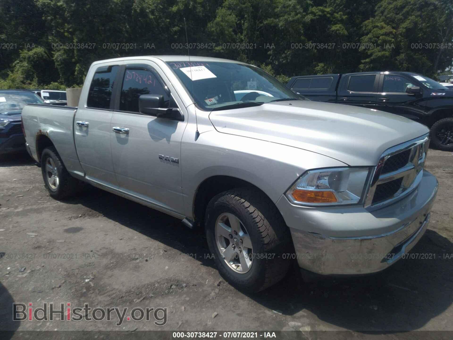 Фотография 1D7RV1GP1AS240039 - DODGE RAM 1500 2010