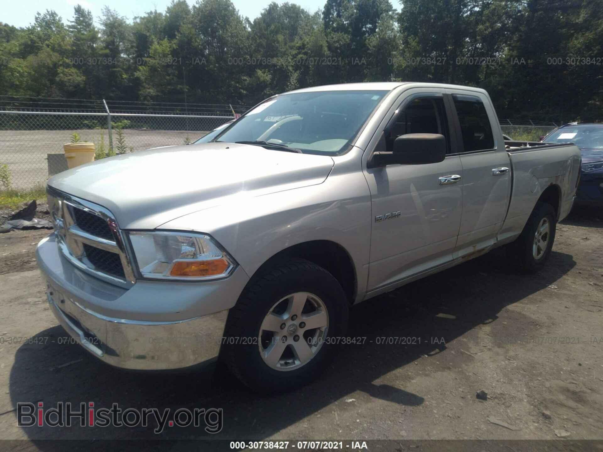 2010 DODGE RAM 1500 - VIN: 1D7RV1GP1AS240039 - Фото 2