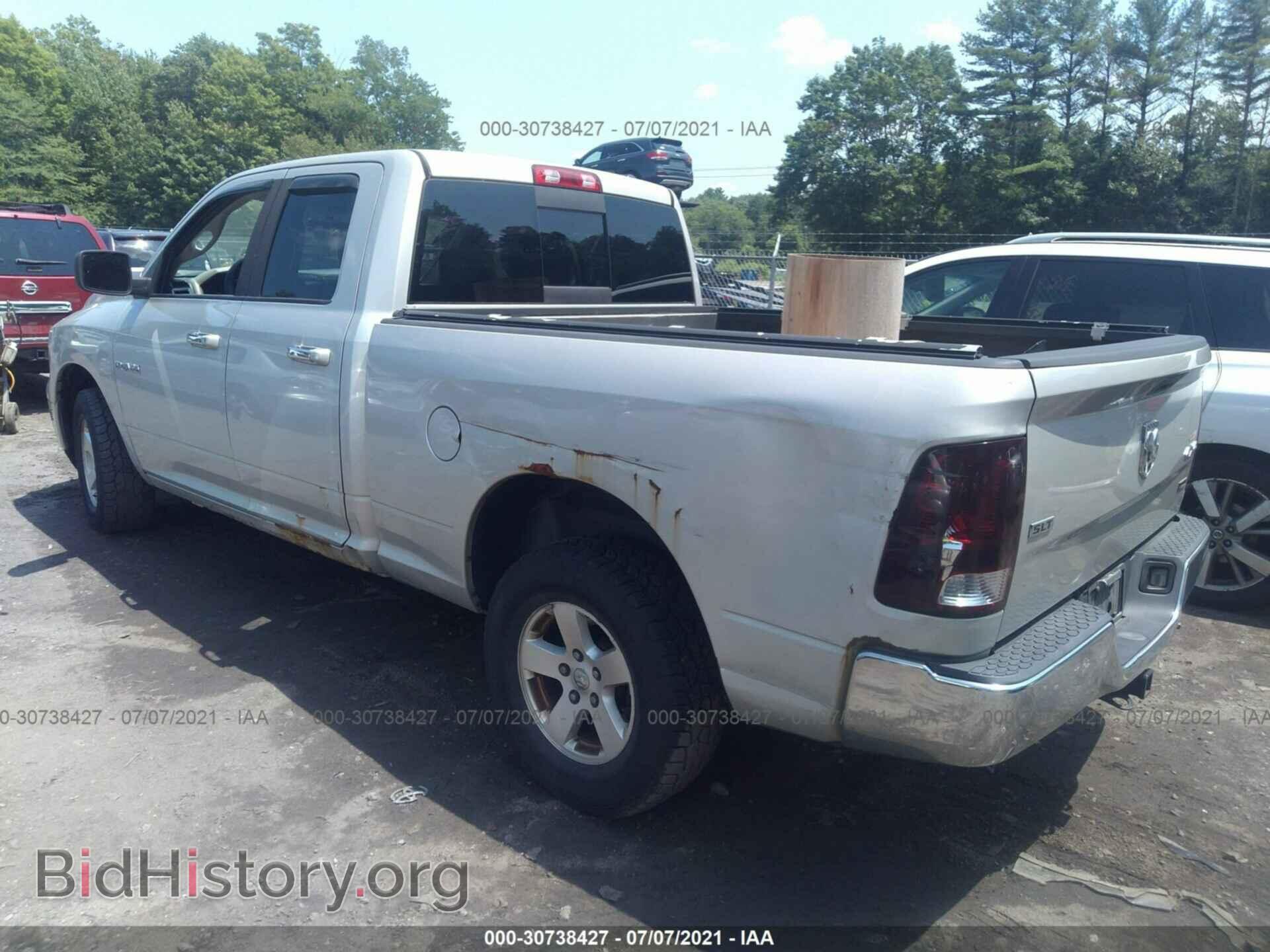 2010 DODGE RAM 1500 - VIN: 1D7RV1GP1AS240039 - Фото 3