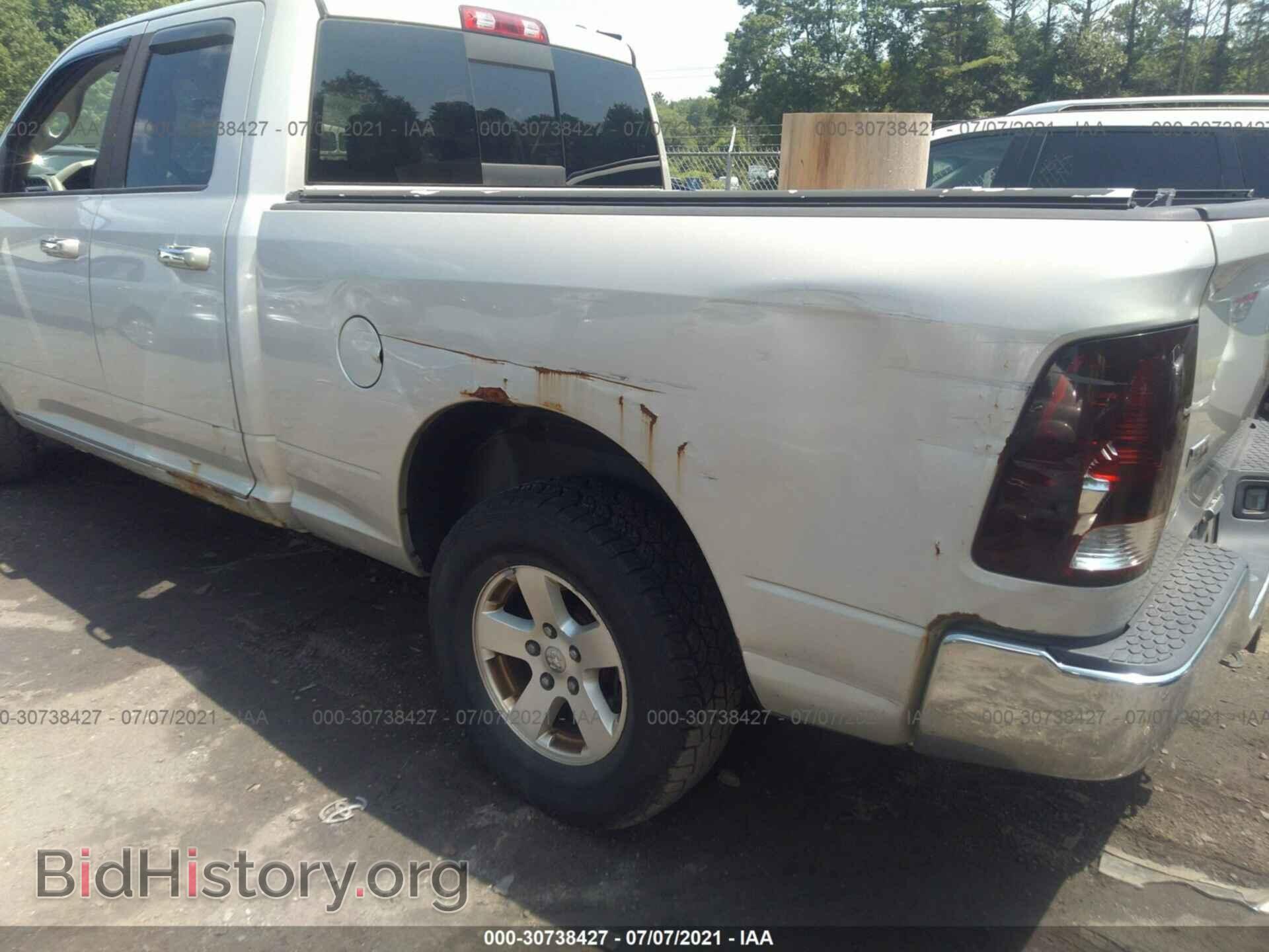 2010 DODGE RAM 1500 - VIN: 1D7RV1GP1AS240039 - Фото 6