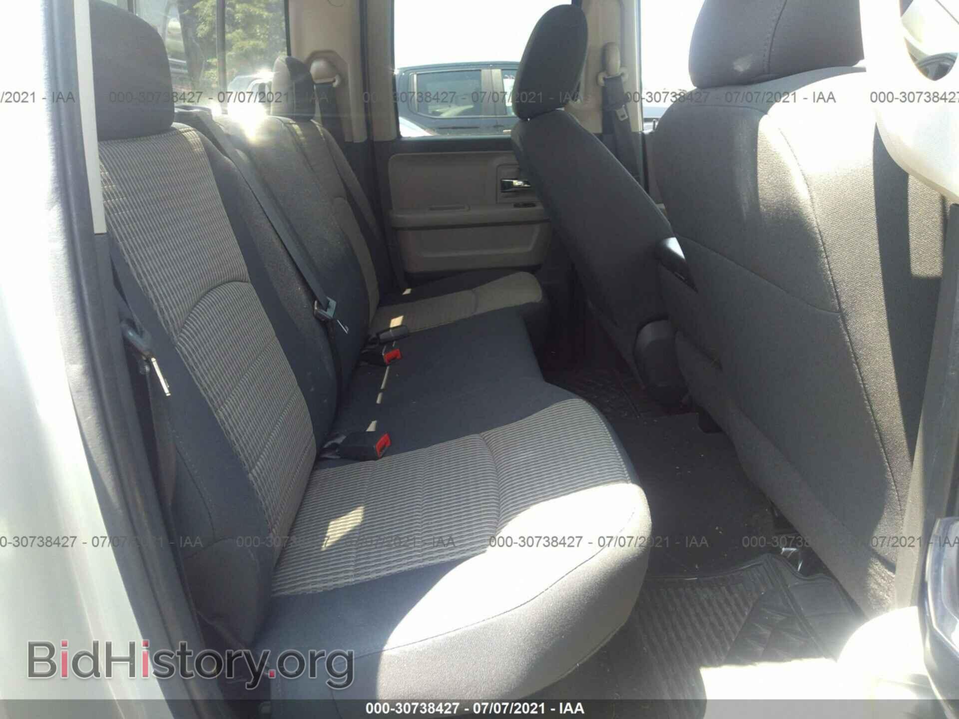 2010 DODGE RAM 1500 - VIN: 1D7RV1GP1AS240039 - Фото 8
