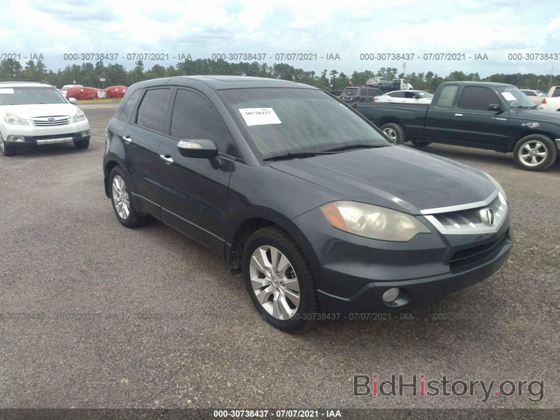 Photo 5J8TB18567A020319 - ACURA RDX 2007