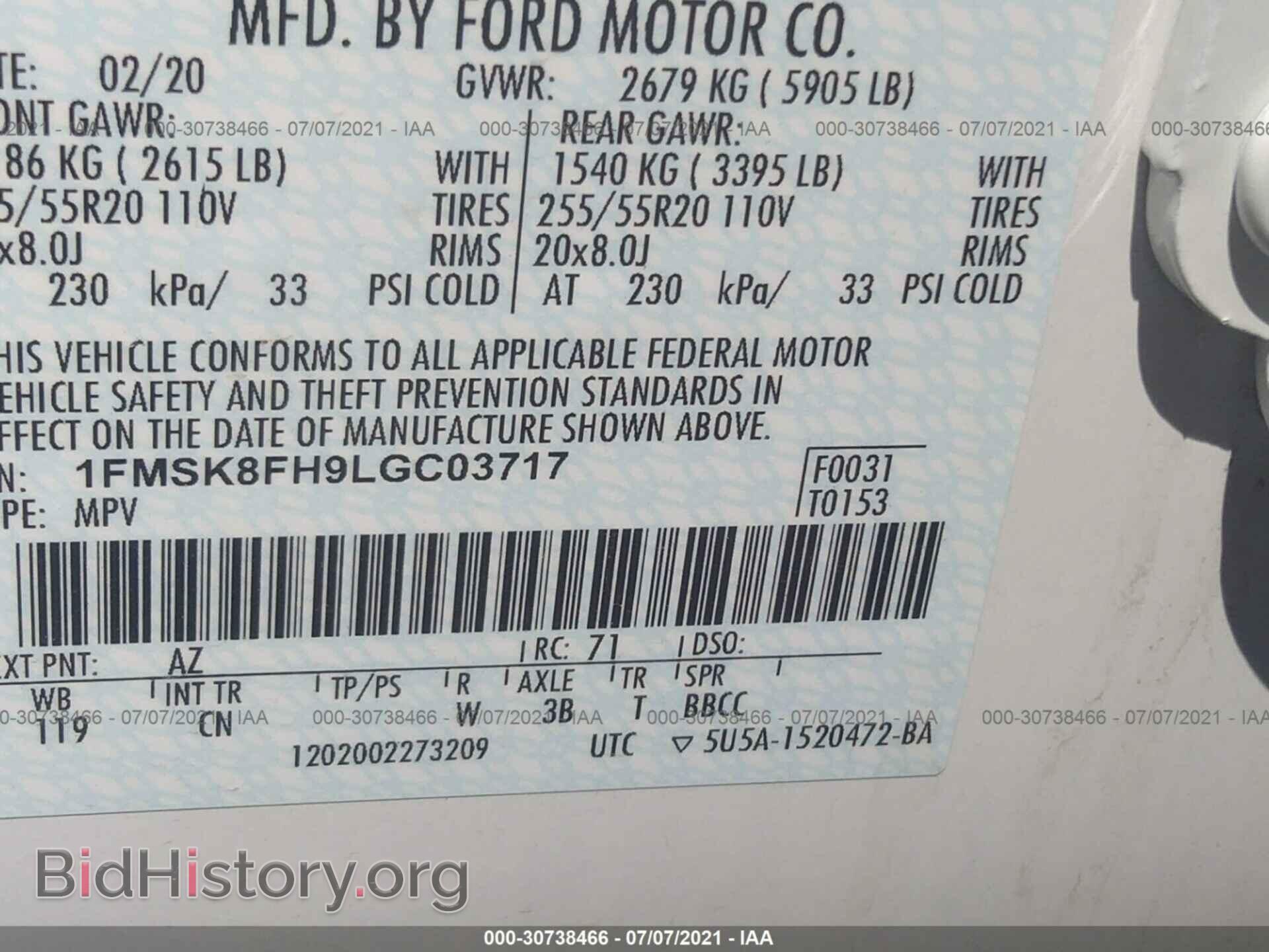 2020 FORD EXPLORER - VIN: 1FMSK8FH9LGC03717 - Фото 9