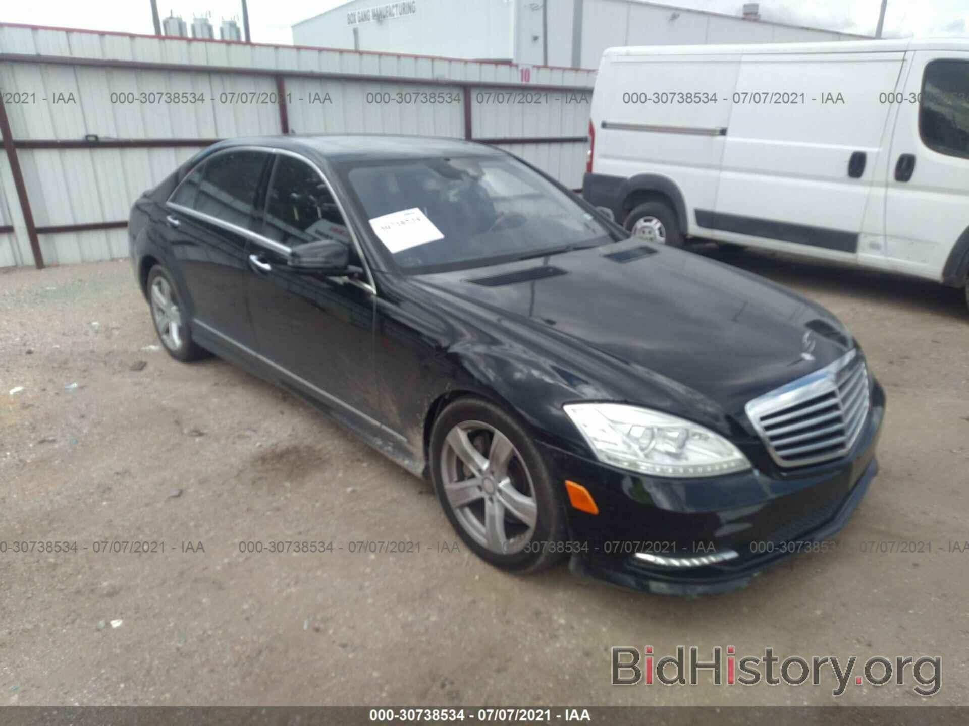 Photo WDDNG7BB6AA293915 - MERCEDES-BENZ S-CLASS 2010