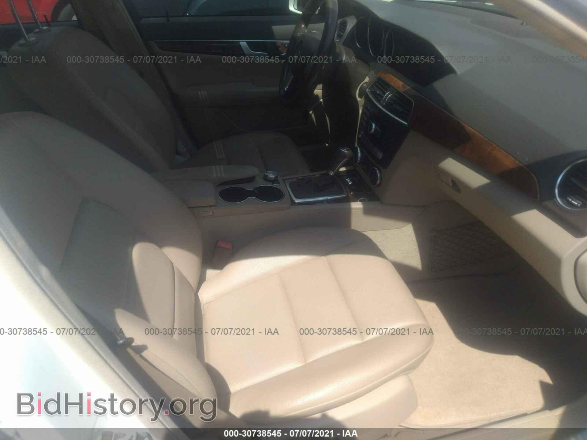 2013 MERCEDES-BENZ C-CLASS - VIN: WDDGF8AB3DR252053 - Фото 5