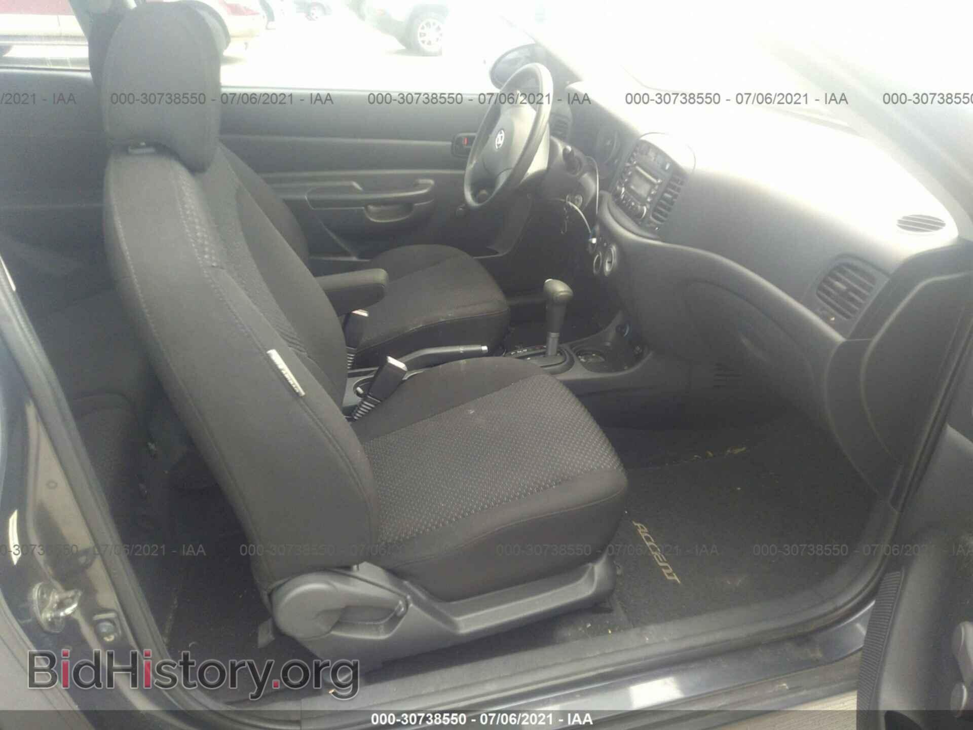 2007 HYUNDAI ACCENT - VIN: KMHCM36C37U041693 - Фото 5