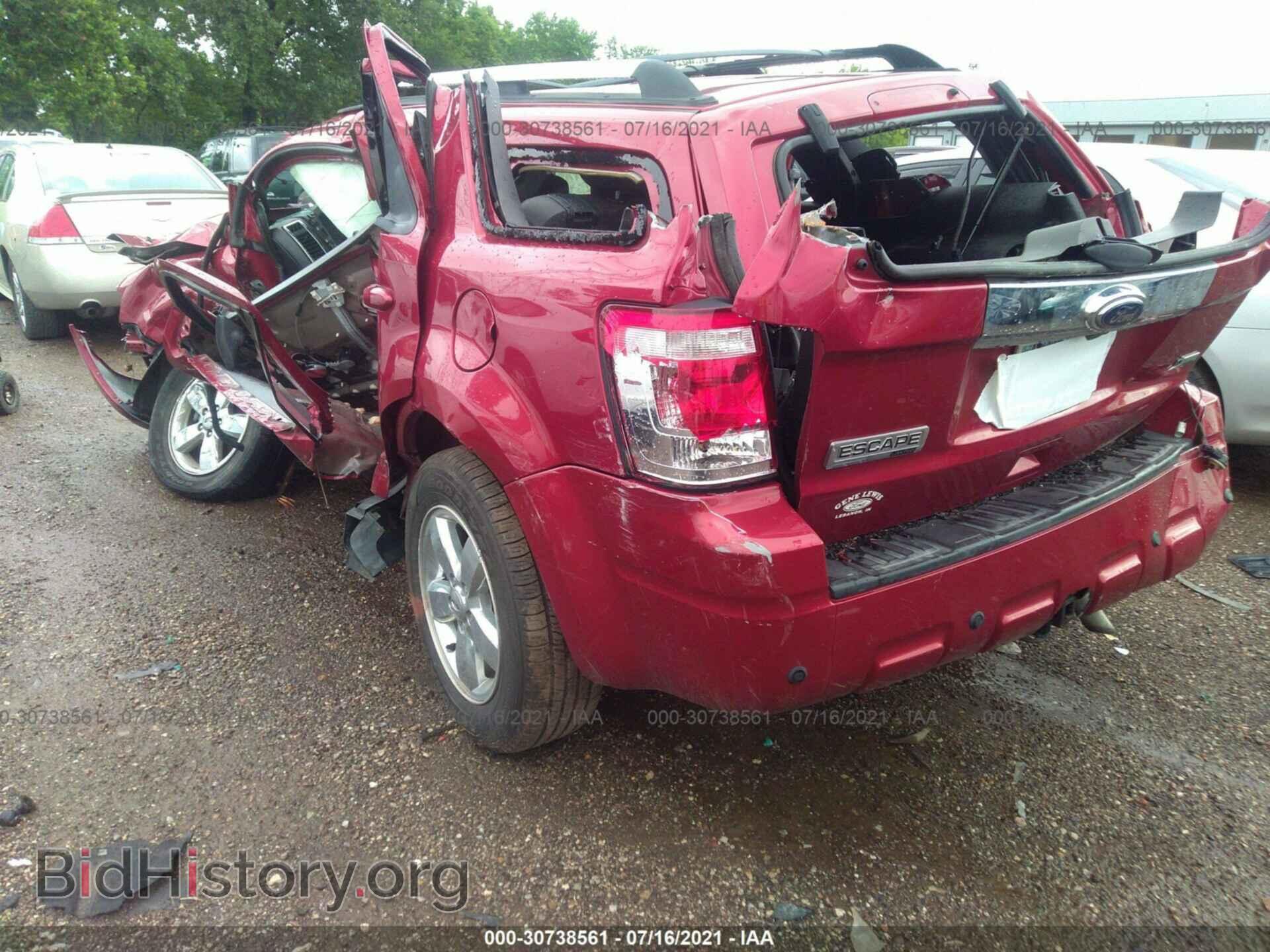 2012 FORD ESCAPE - VIN: 1FMCU9EG4CKB77554 - Фото 3
