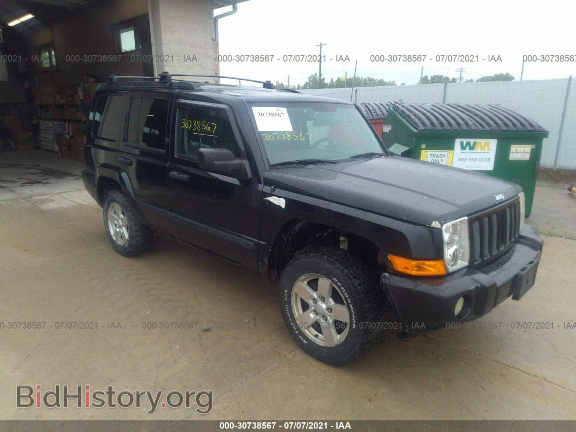 Фотография 1J8HG48K46C272563 - JEEP COMMANDER 2006