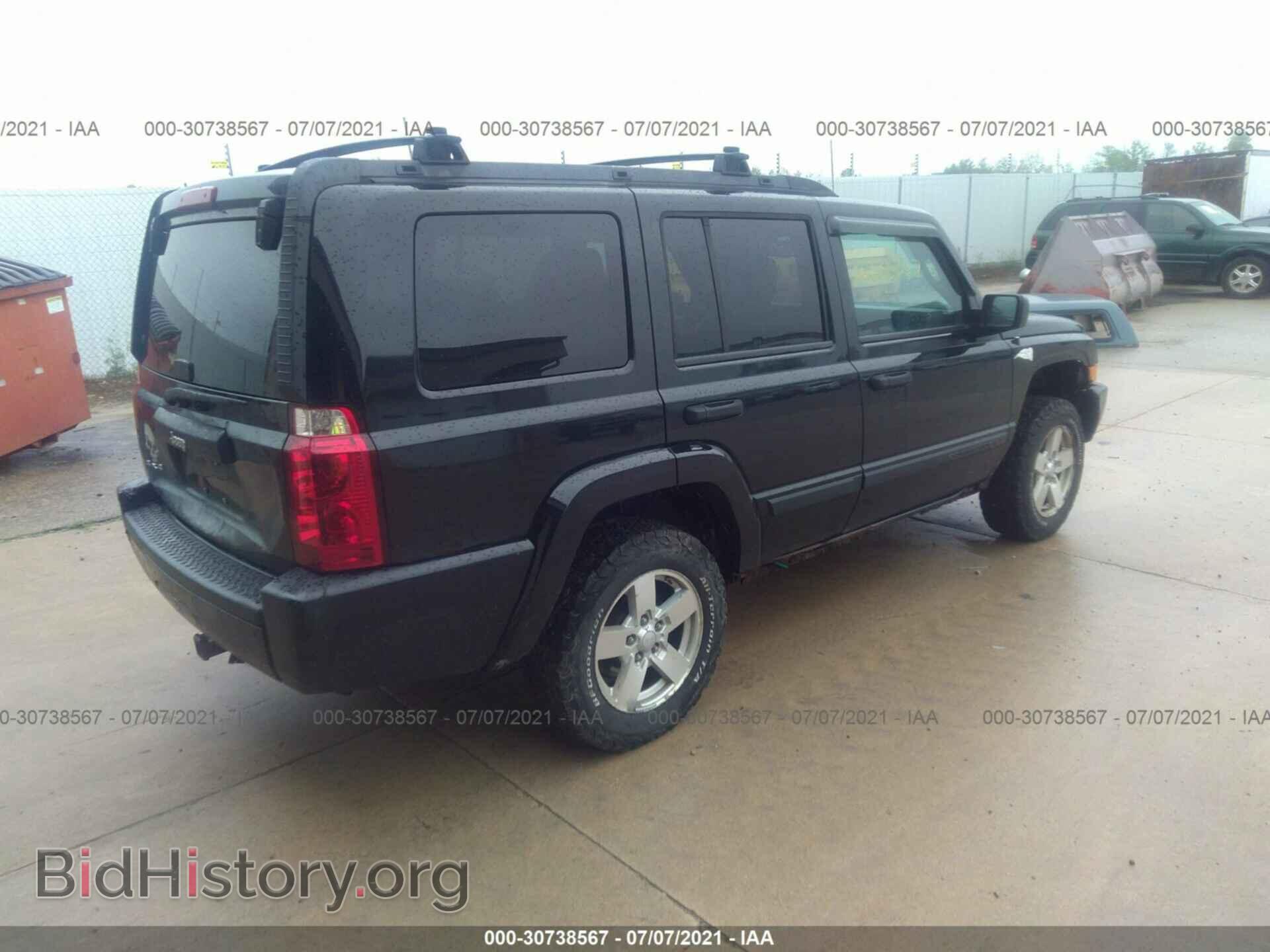 2006 JEEP COMMANDER - VIN: 1J8HG48K46C272563 - Фото 4