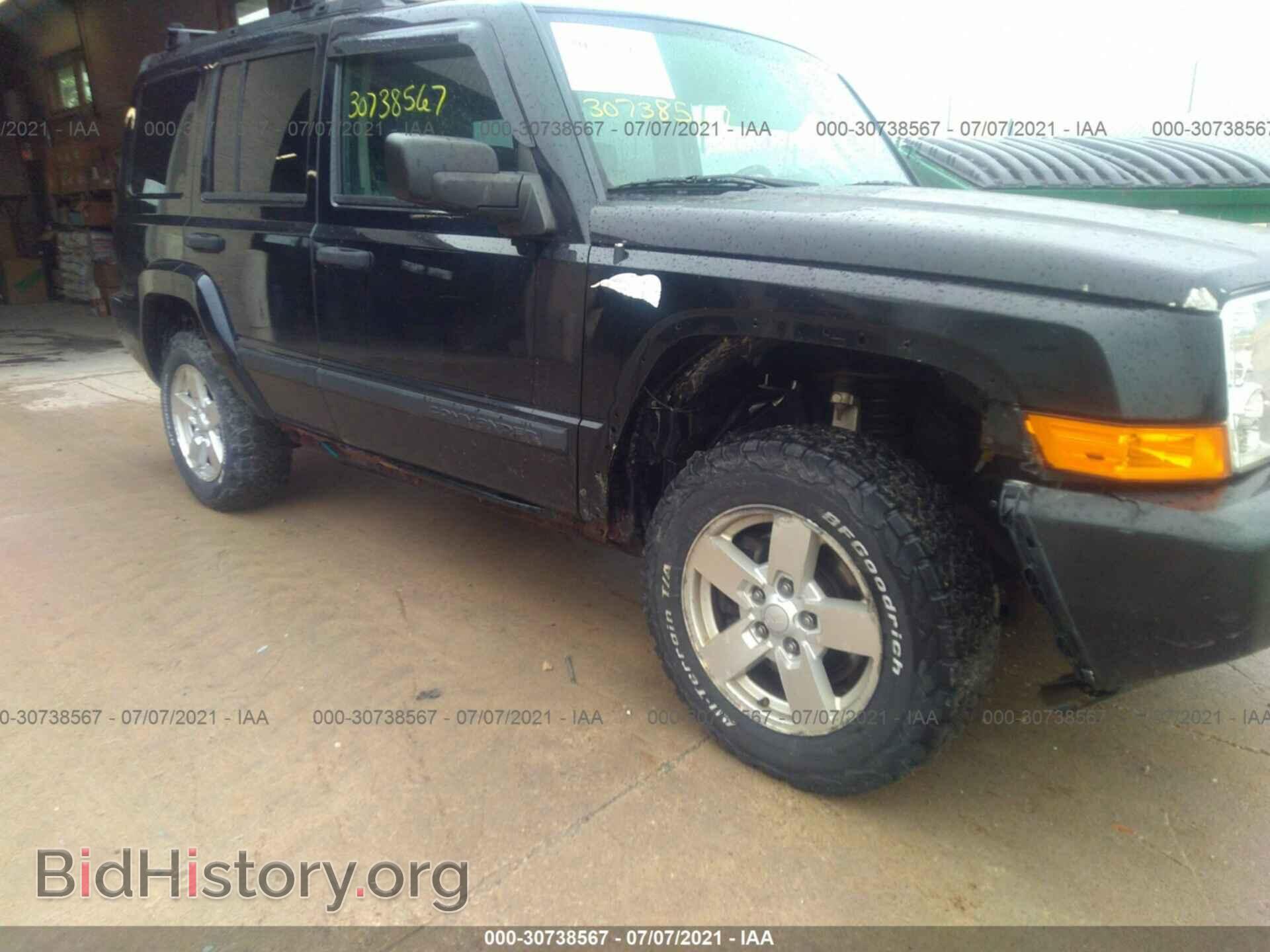 2006 JEEP COMMANDER - VIN: 1J8HG48K46C272563 - Фото 6