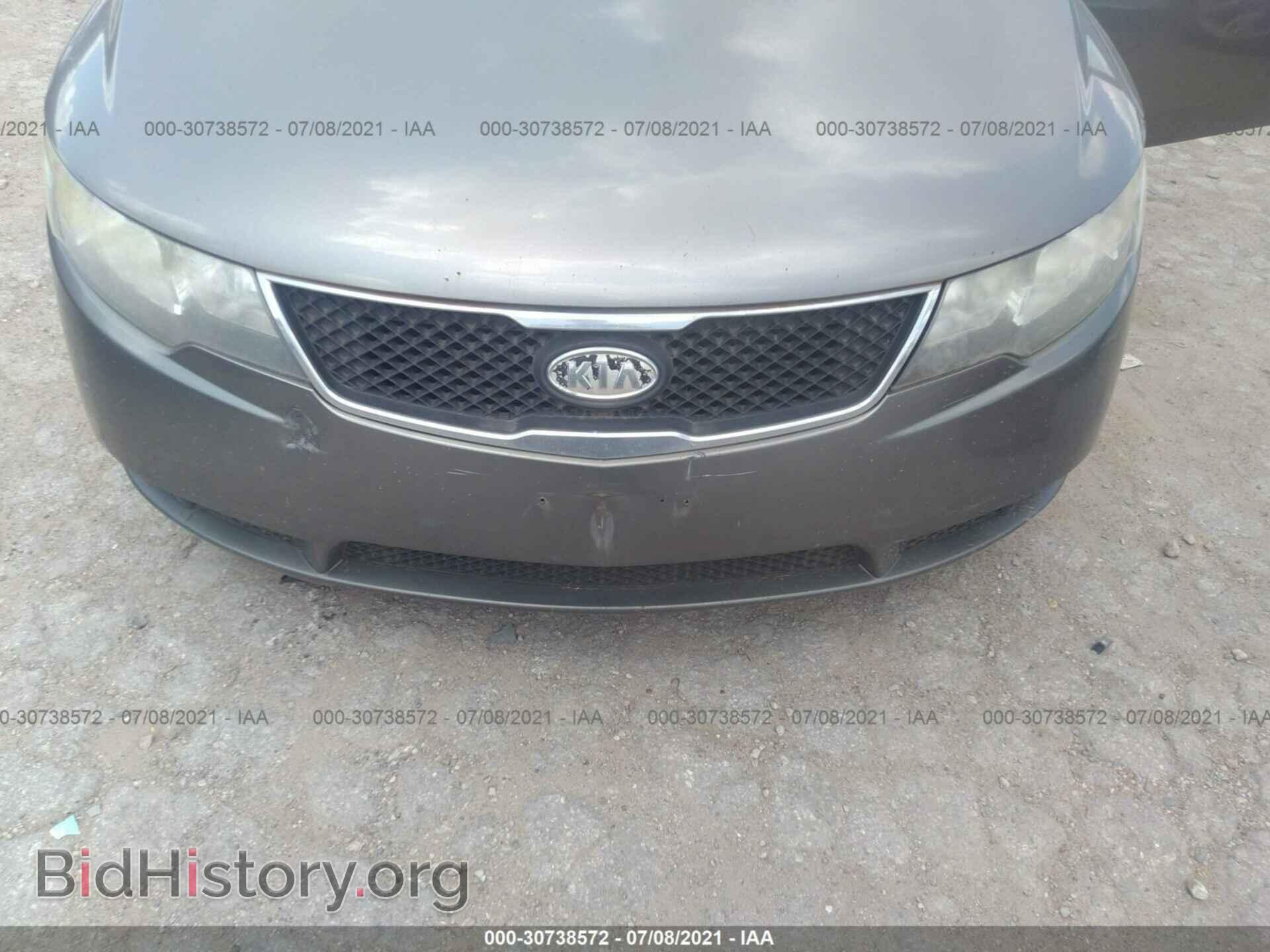2010 KIA FORTE - VIN: KNAFU4A20A5157745 - Фото 6
