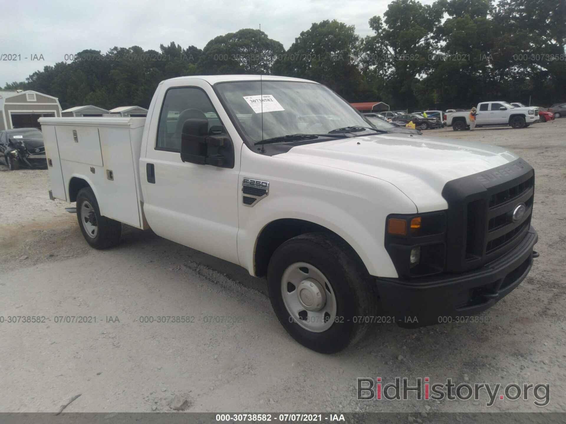 Photo 1FDNF20528EE48715 - FORD SUPER DUTY F-250 2008