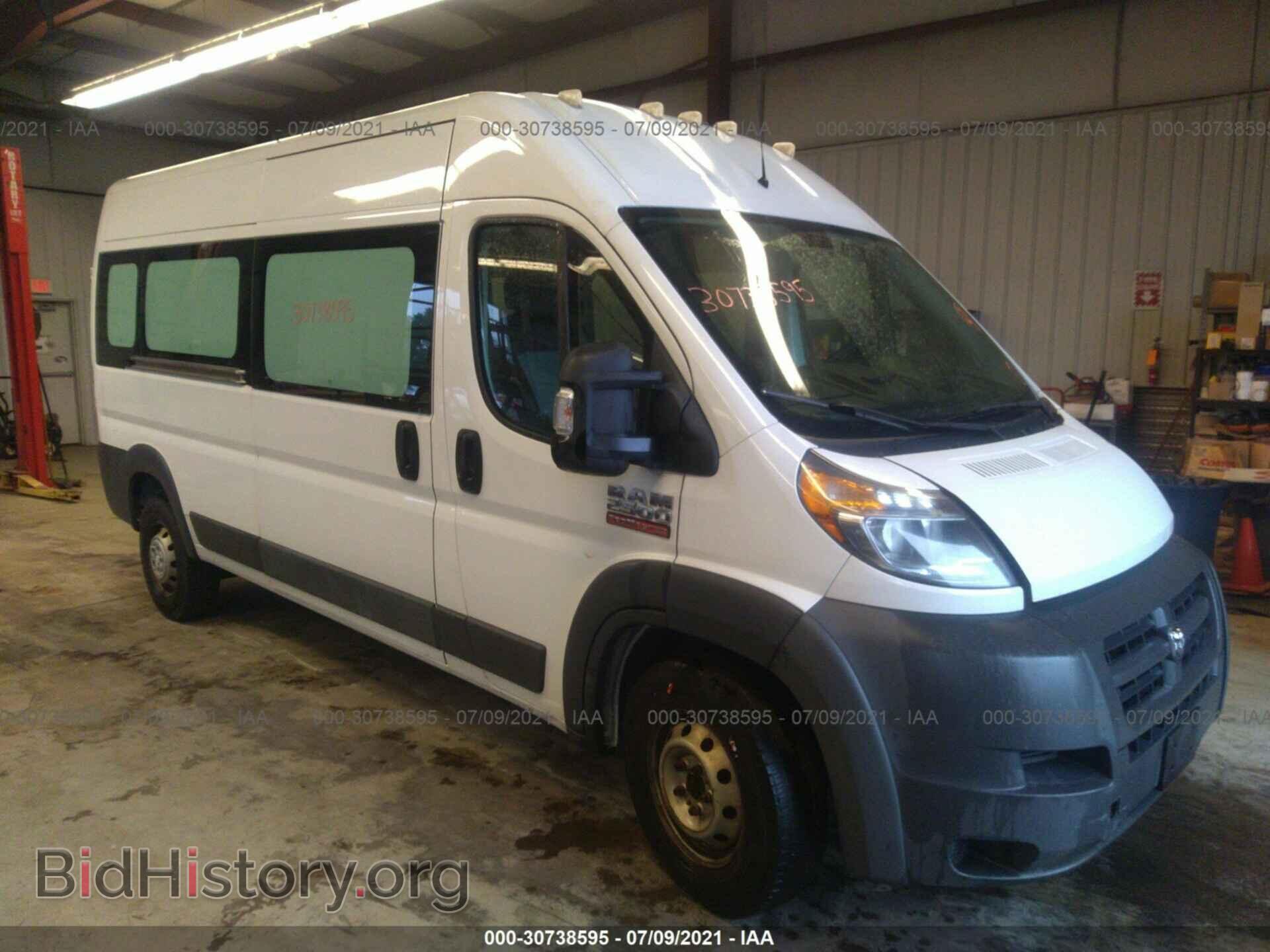 Фотография 3C6TRVPG6EE123472 - RAM PROMASTER 2014