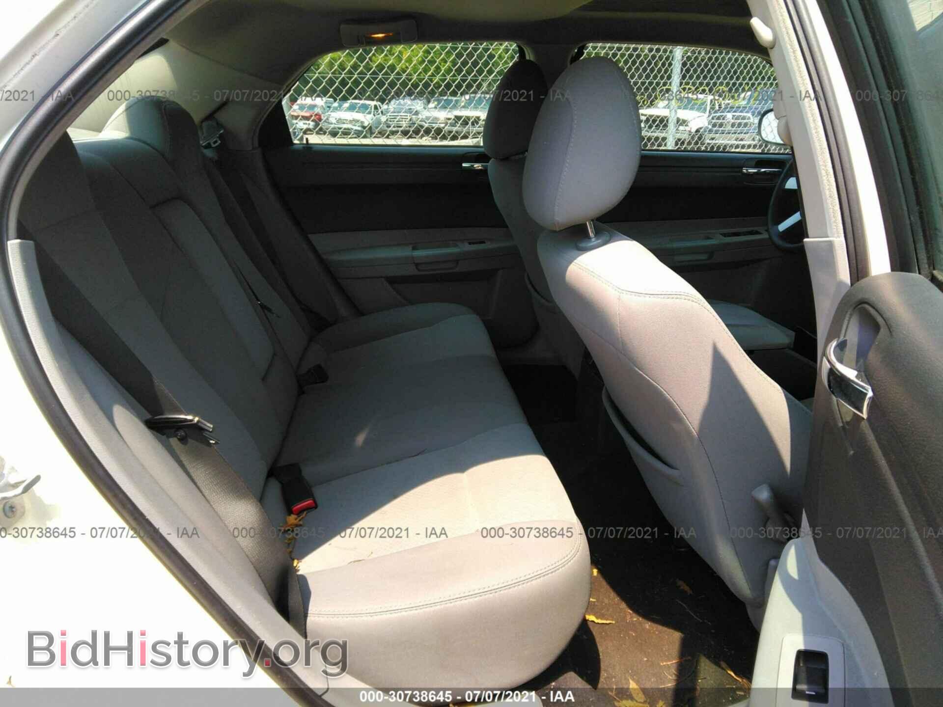 2007 CHRYSLER 300 - VIN: 2C3KA53G07H853942 - Фото 8