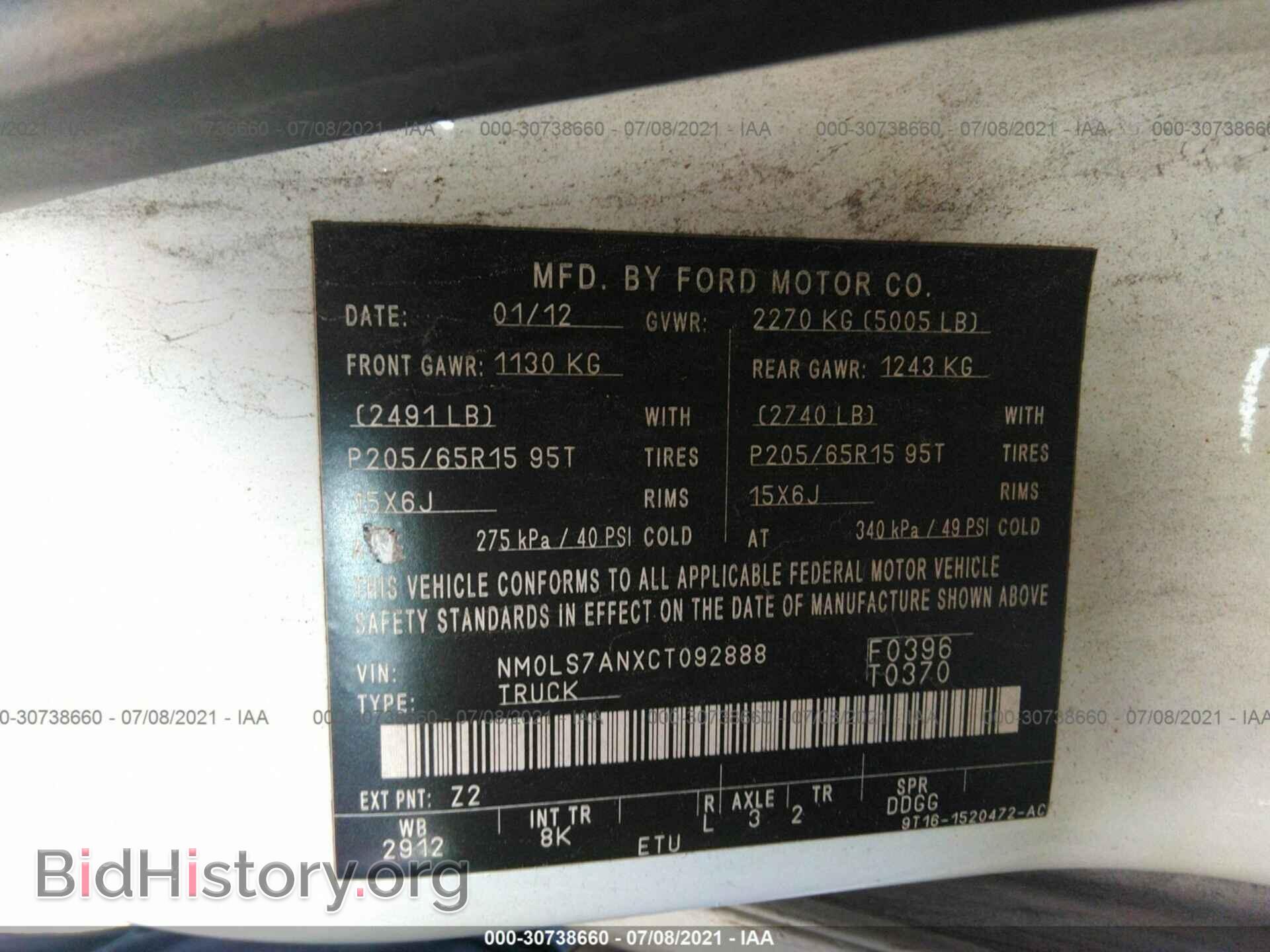 2012 FORD TRANSIT CONNECT - VIN: NM0LS7ANXCT092888 - Фото 9