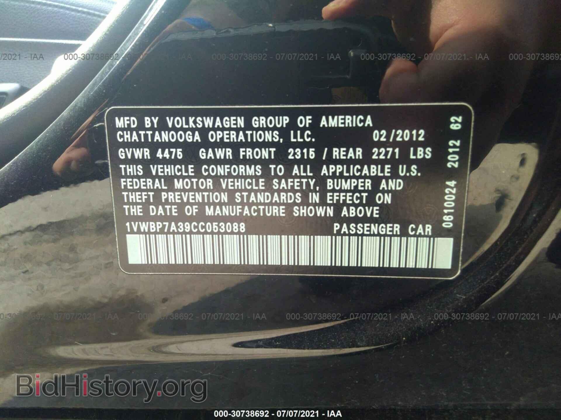2012 VOLKSWAGEN PASSAT - VIN: 1VWBP7A39CC053088 - Фото 9
