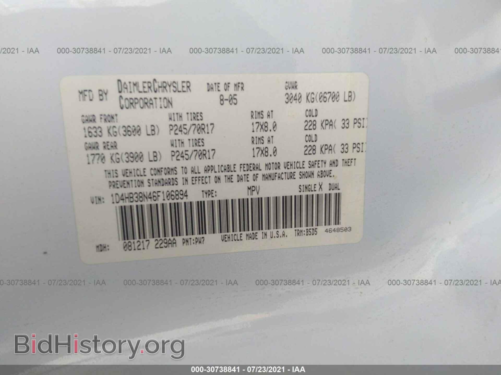 2006 DODGE DURANGO - VIN: 1D4HB38N46F106894 - Фото 9