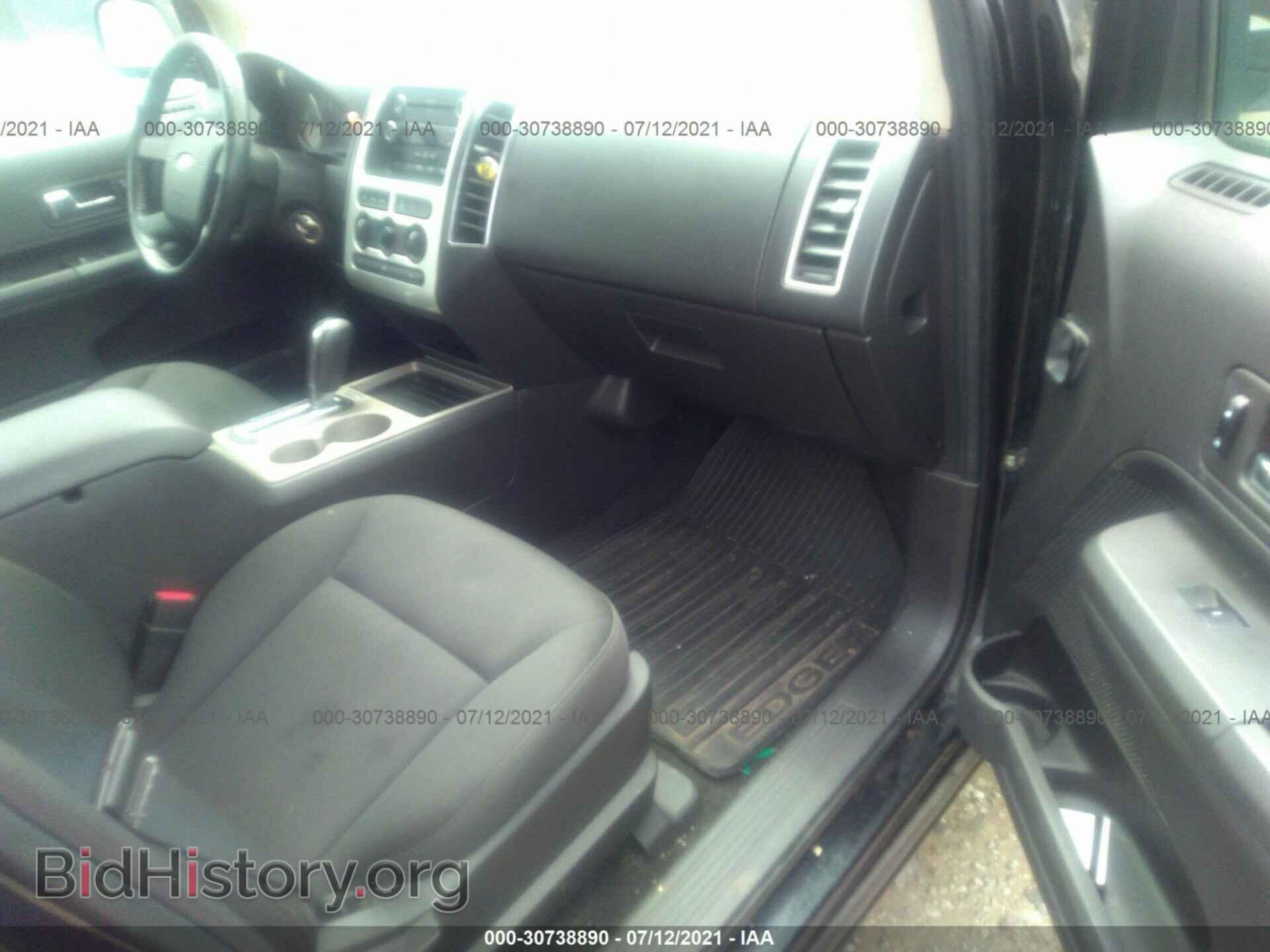 2008 FORD EDGE - VIN: 2FMDK48C98BA48040 - Photo 5
