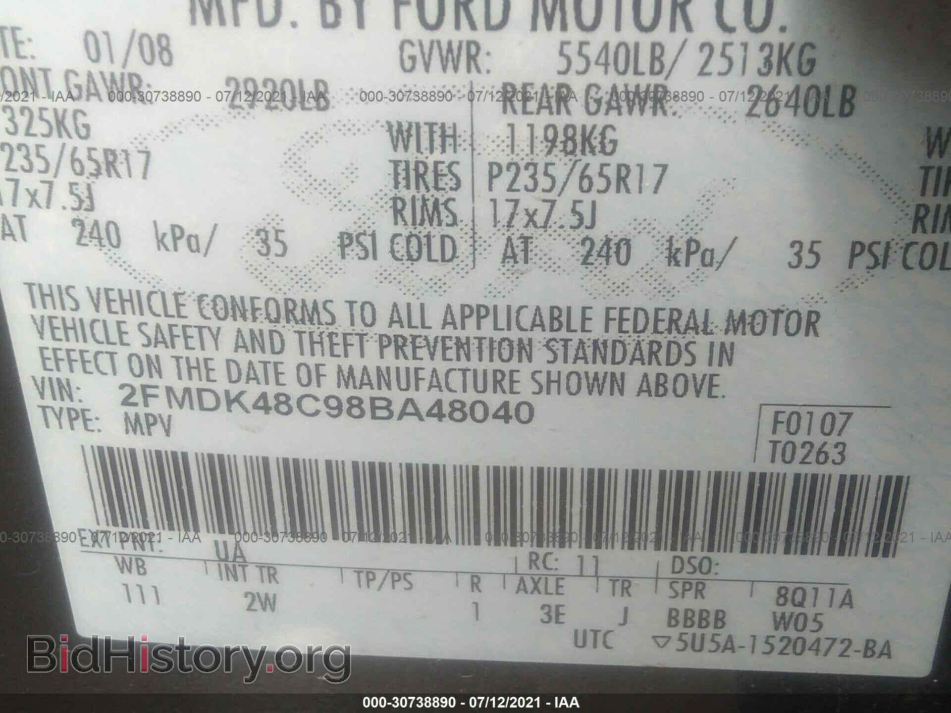 2008 FORD EDGE - VIN: 2FMDK48C98BA48040 - Photo 9