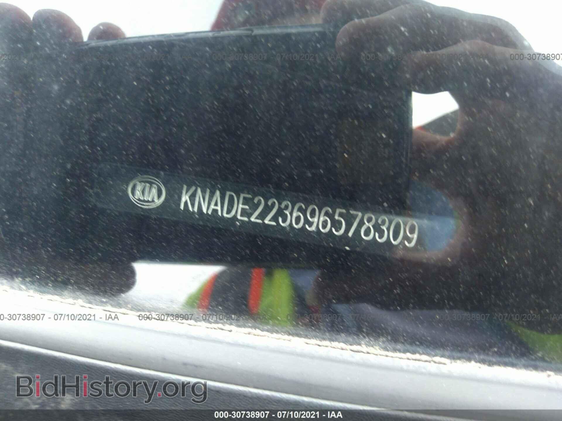 2009 KIA RIO - VIN: KNADE223696578309 - Фото 9