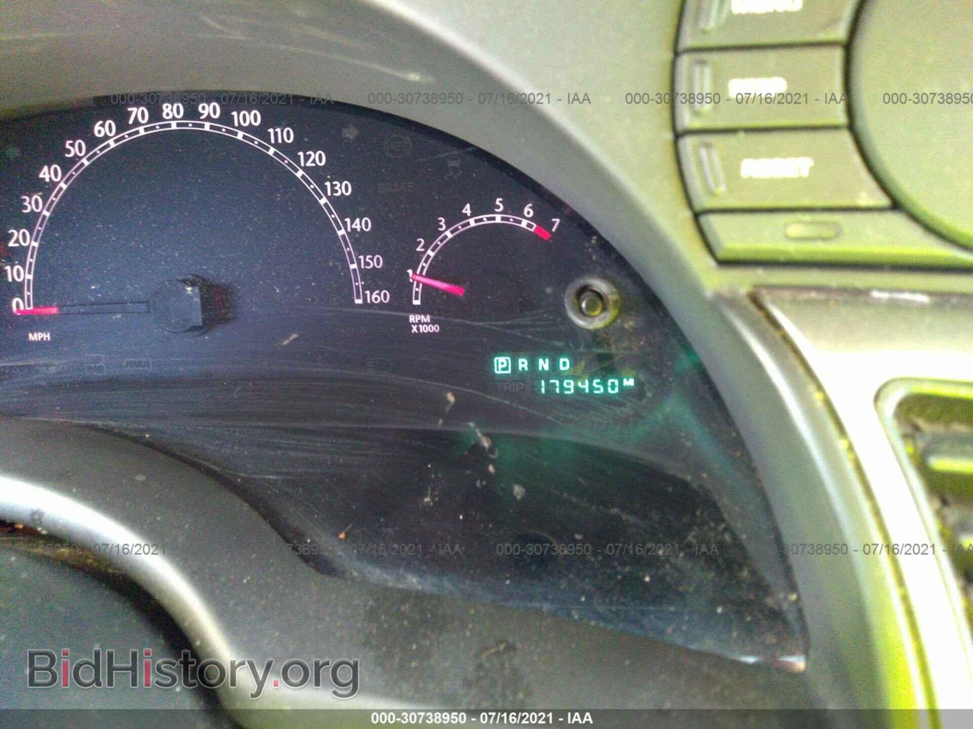 2007 CHRYSLER PACIFICA - VIN: 2A8GM48L87R126897 - Photo 7