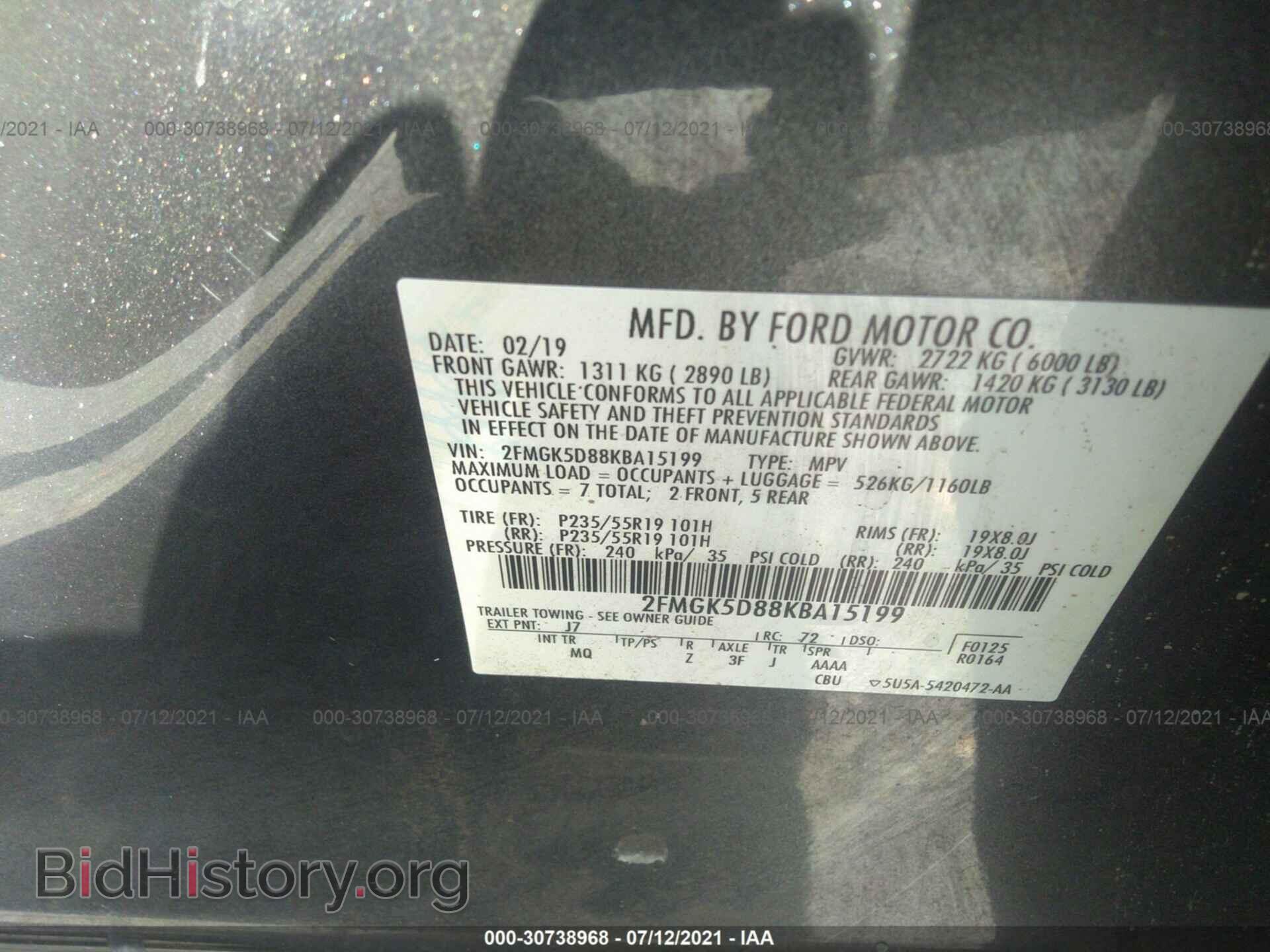 2019 FORD FLEX - VIN: 2FMGK5D88KBA15199 - Фото 9