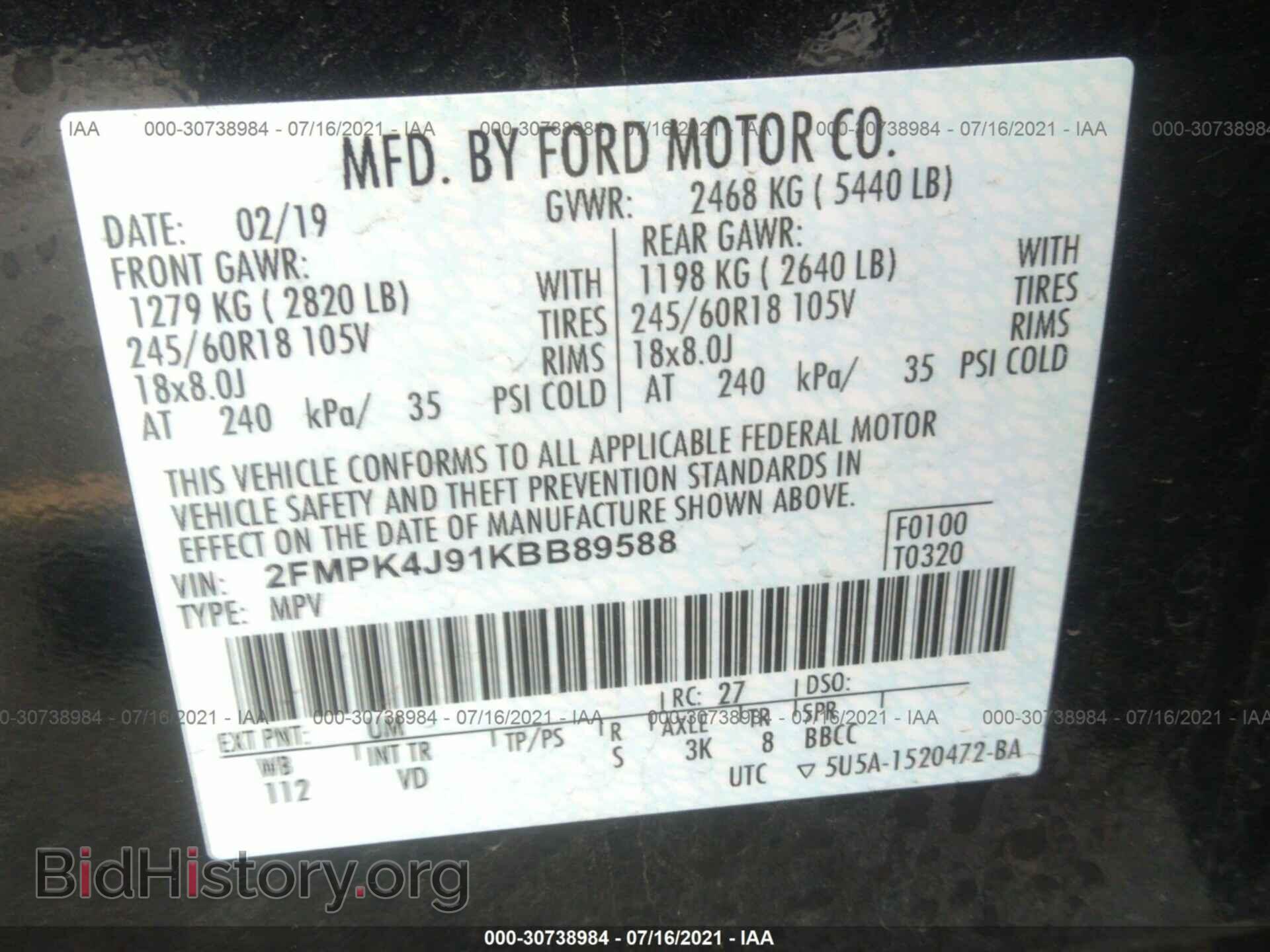 2019 FORD EDGE - VIN: 2FMPK4J91KBB89588 - Photo 9