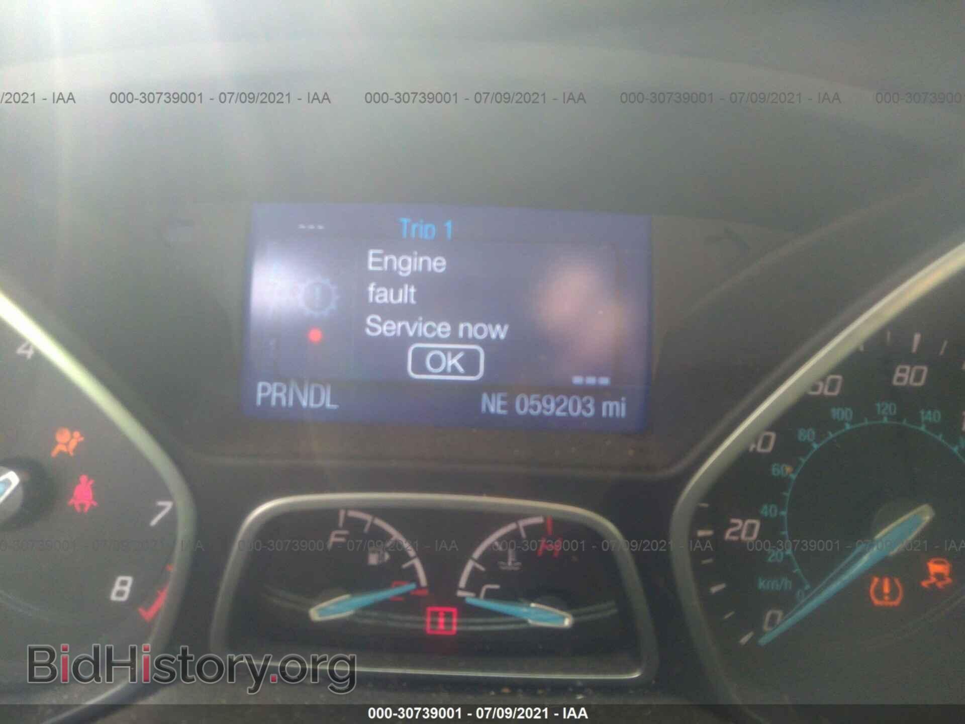 2014 FORD FOCUS - VIN: 1FADP3F26EL352938 - Photo 7