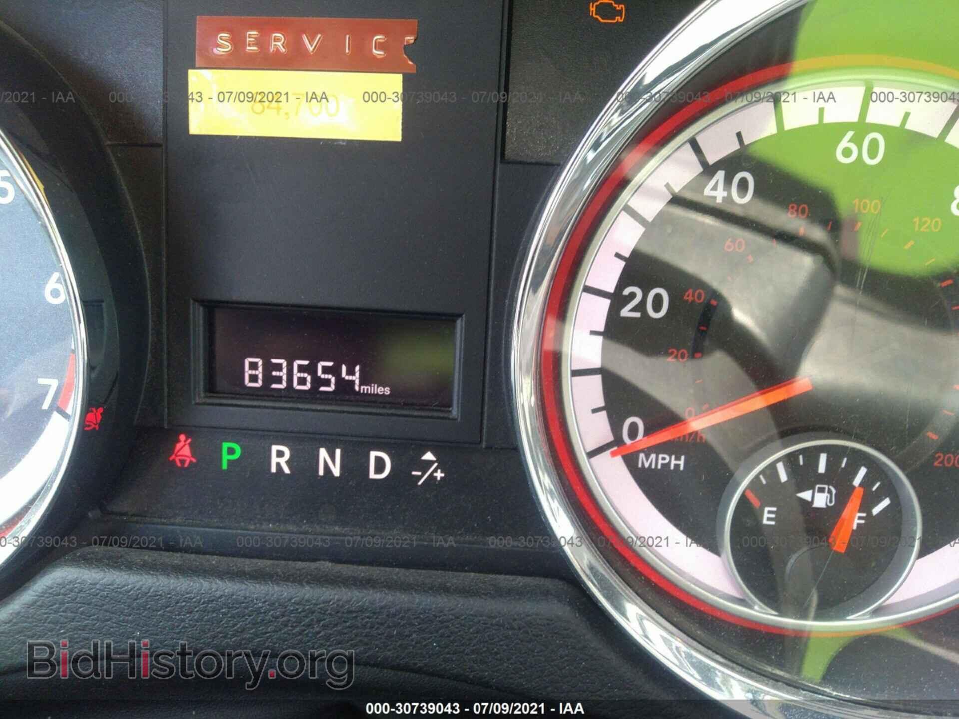 2013 DODGE GRAND CARAVAN - VIN: 2C4RDGBG7DR601464 - Фото 7