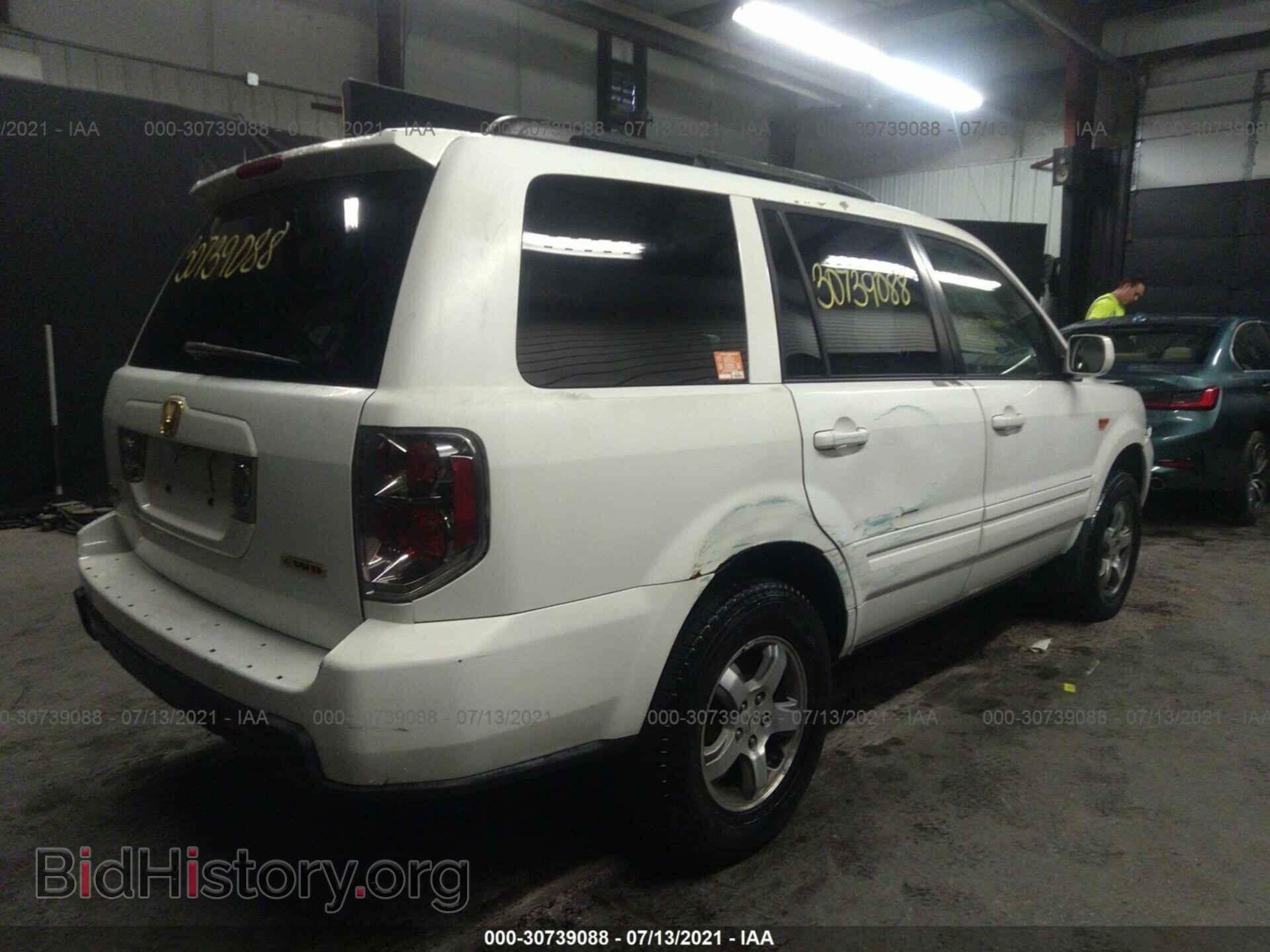 2007 HONDA PILOT - VIN: 5FNYF18547B019122 - Фото 4