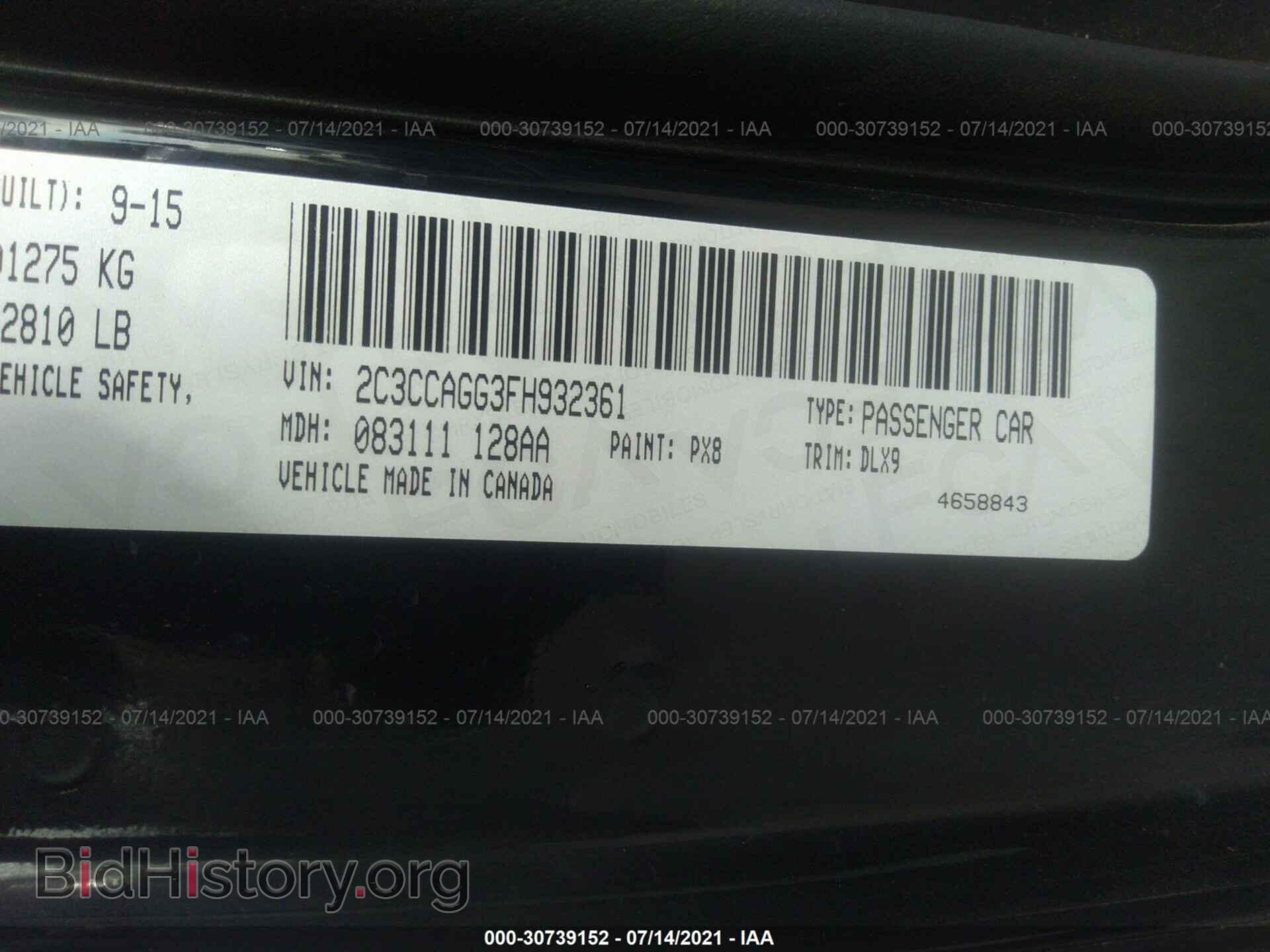2015 CHRYSLER 300 - VIN: 2C3CCAGG3FH932361 - Фото 9