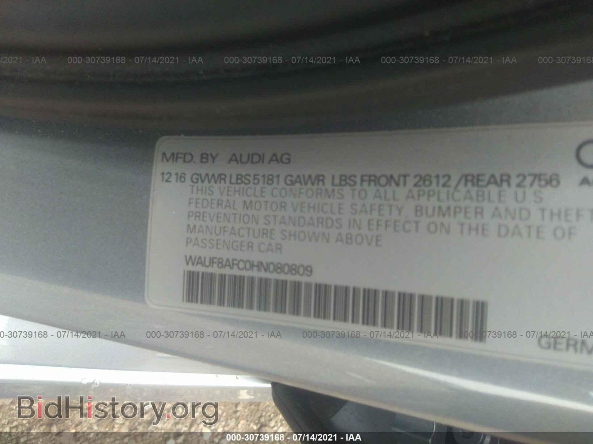 2017 AUDI A6 - VIN: WAUF8AFC0HN080809 - Фото 9