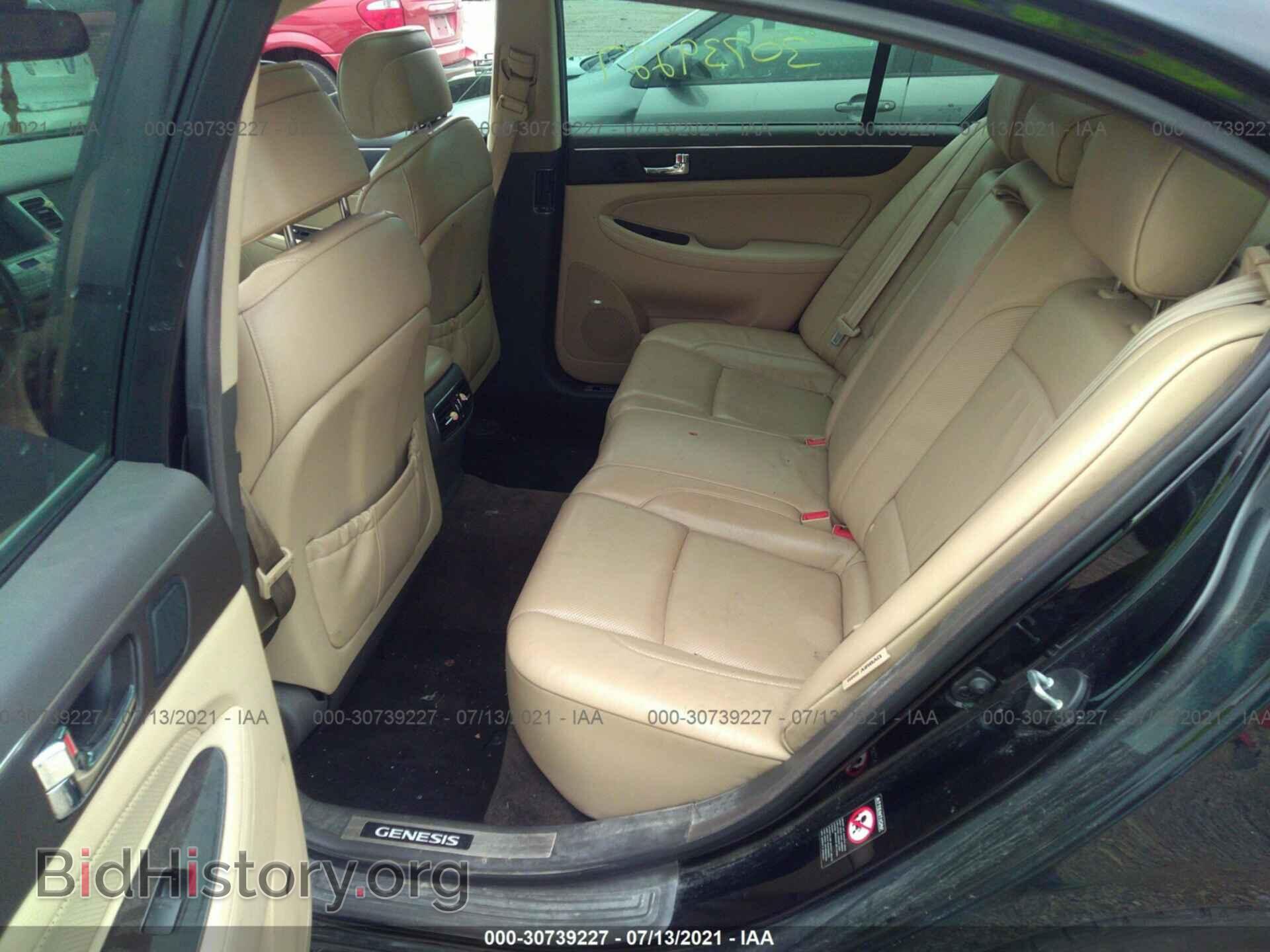 2009 HYUNDAI GENESIS - VIN: KMHGC46F79U050596 - Фото 8