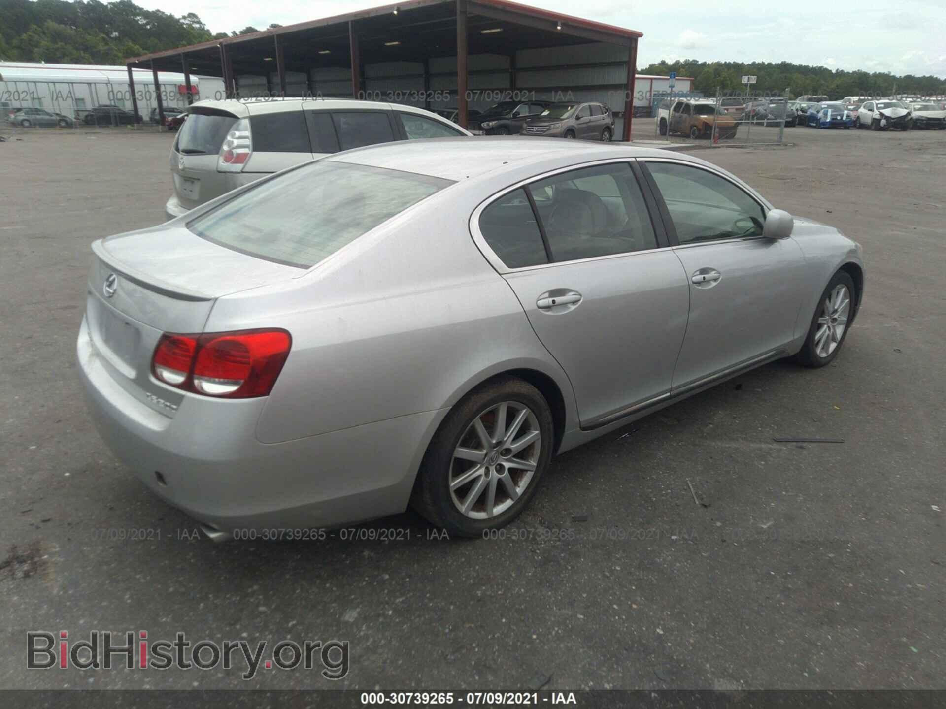 2006 LEXUS GS 300 - VIN: JTHBH96S965016335 - Фото 4