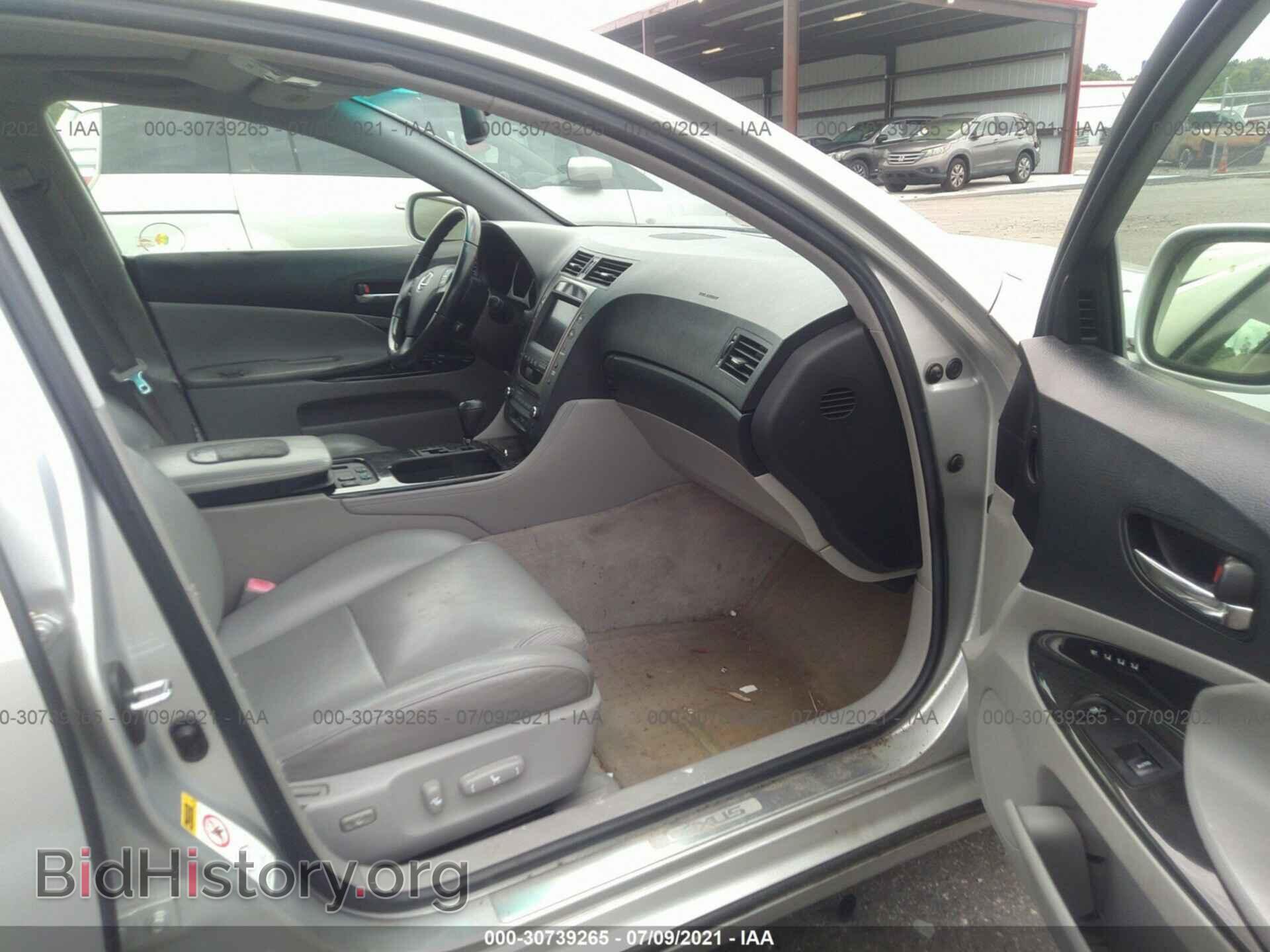 2006 LEXUS GS 300 - VIN: JTHBH96S965016335 - Фото 5