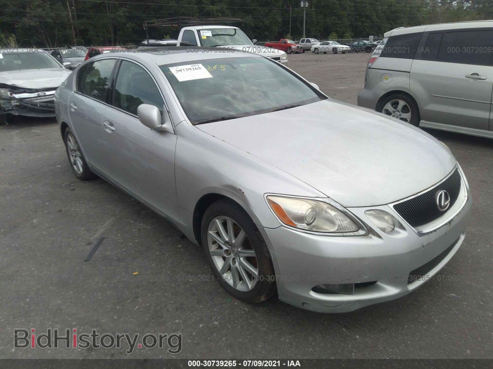 2006 LEXUS GS 300 - VIN: JTHBH96S965016335 - Фото 6