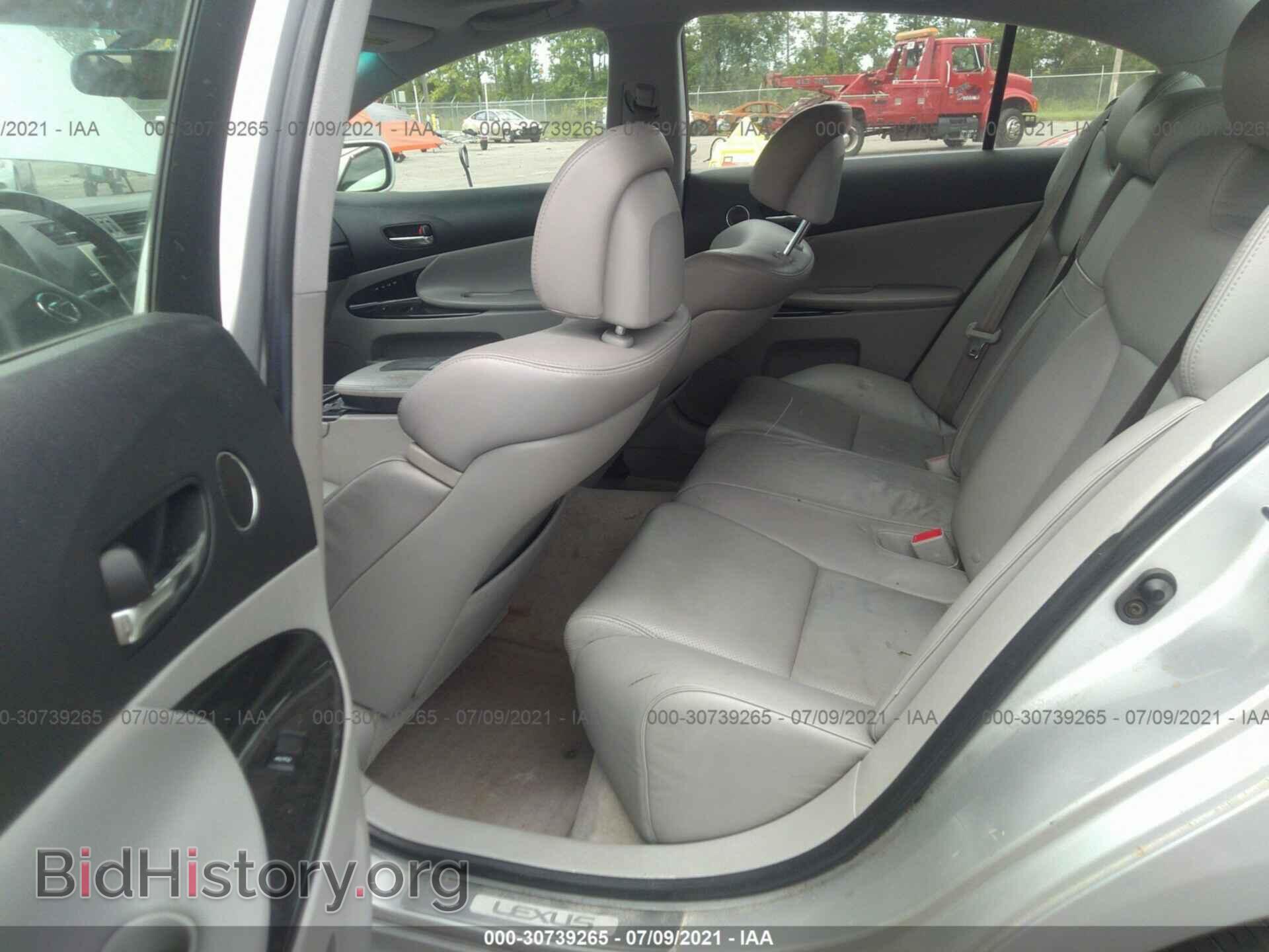 2006 LEXUS GS 300 - VIN: JTHBH96S965016335 - Фото 8