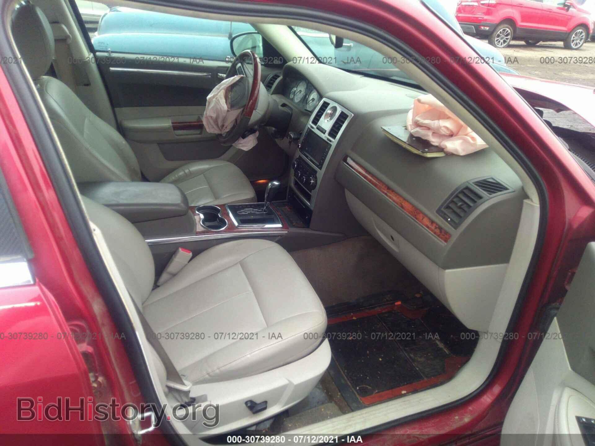 2009 CHRYSLER 300 - VIN: 2C3KA33V09H565523 - Фото 5
