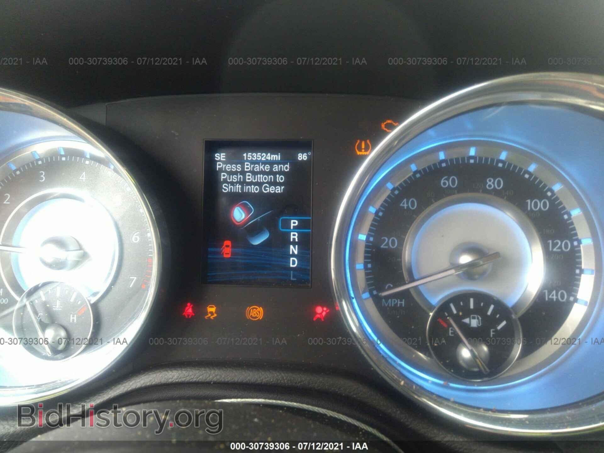 2013 CHRYSLER 300 - VIN: 2C3CCAAG7DH508073 - Фото 7