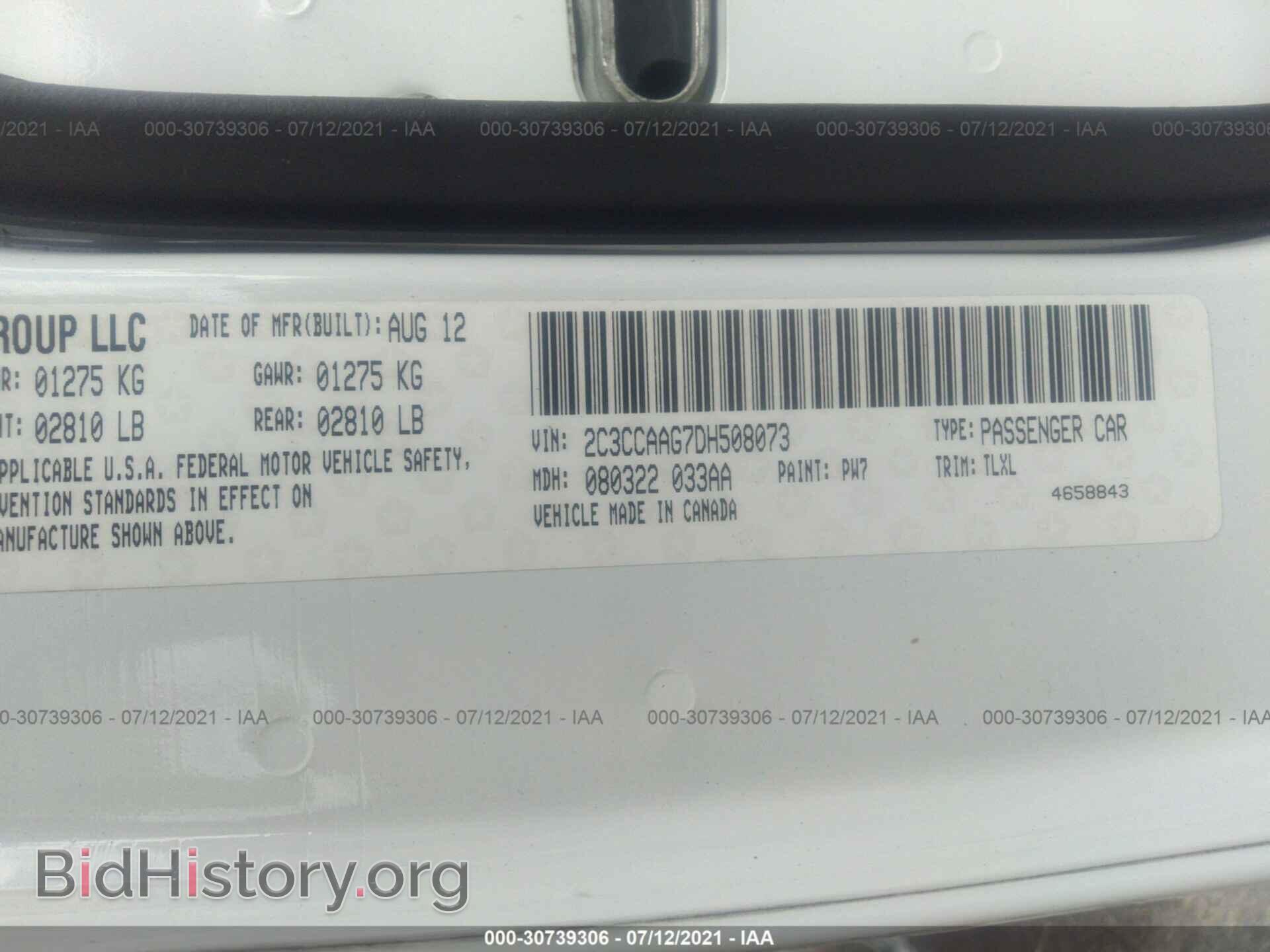 2013 CHRYSLER 300 - VIN: 2C3CCAAG7DH508073 - Фото 9