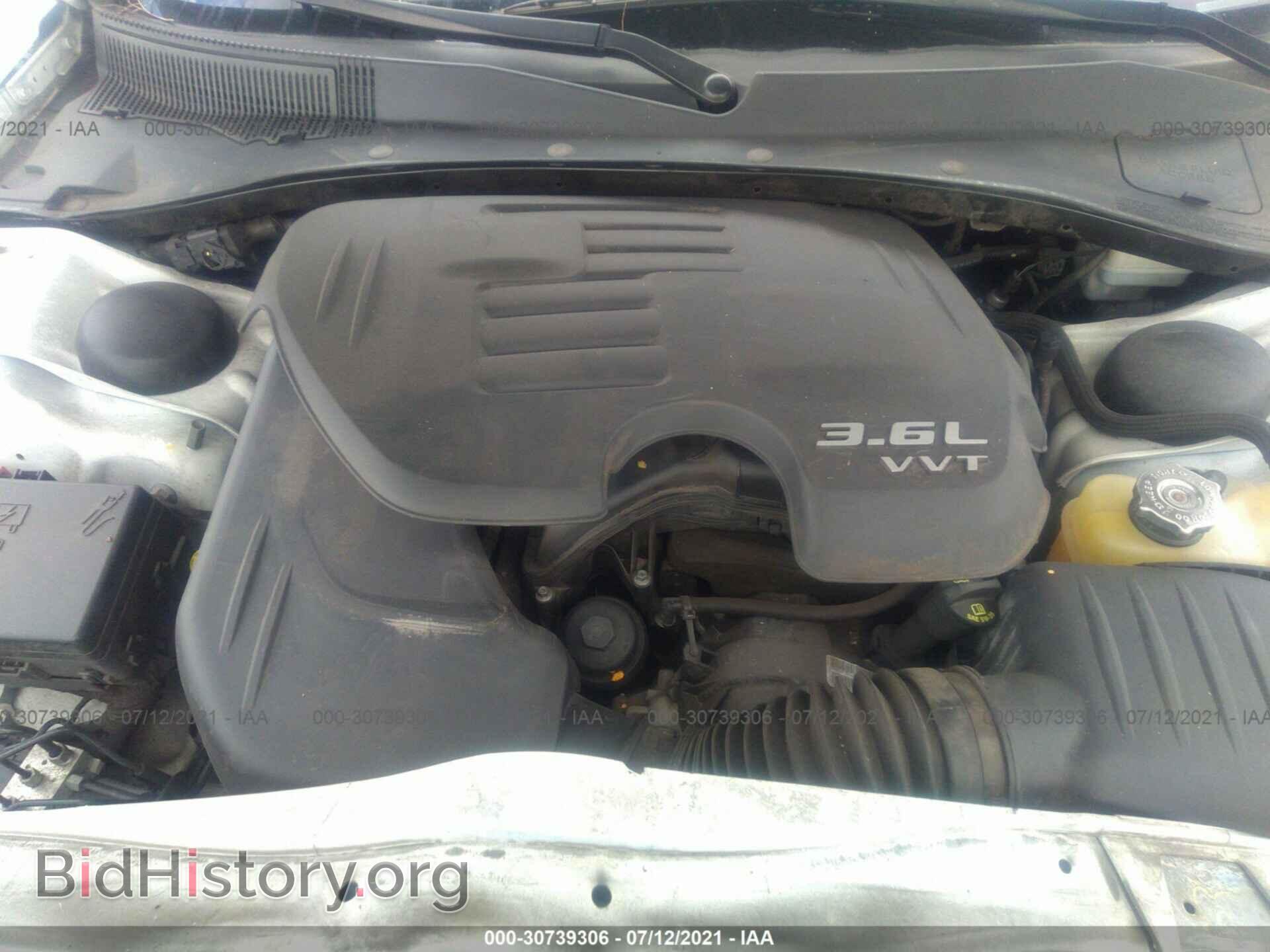 2013 CHRYSLER 300 - VIN: 2C3CCAAG7DH508073 - Фото 10