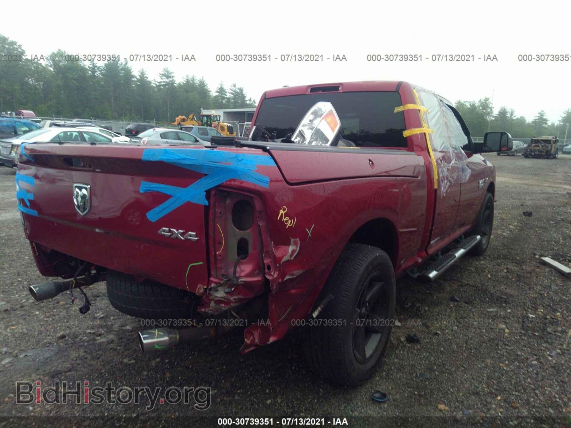 2013 RAM 1500 - VIN: 1C6RR7FT5DS559360 - Photo 4