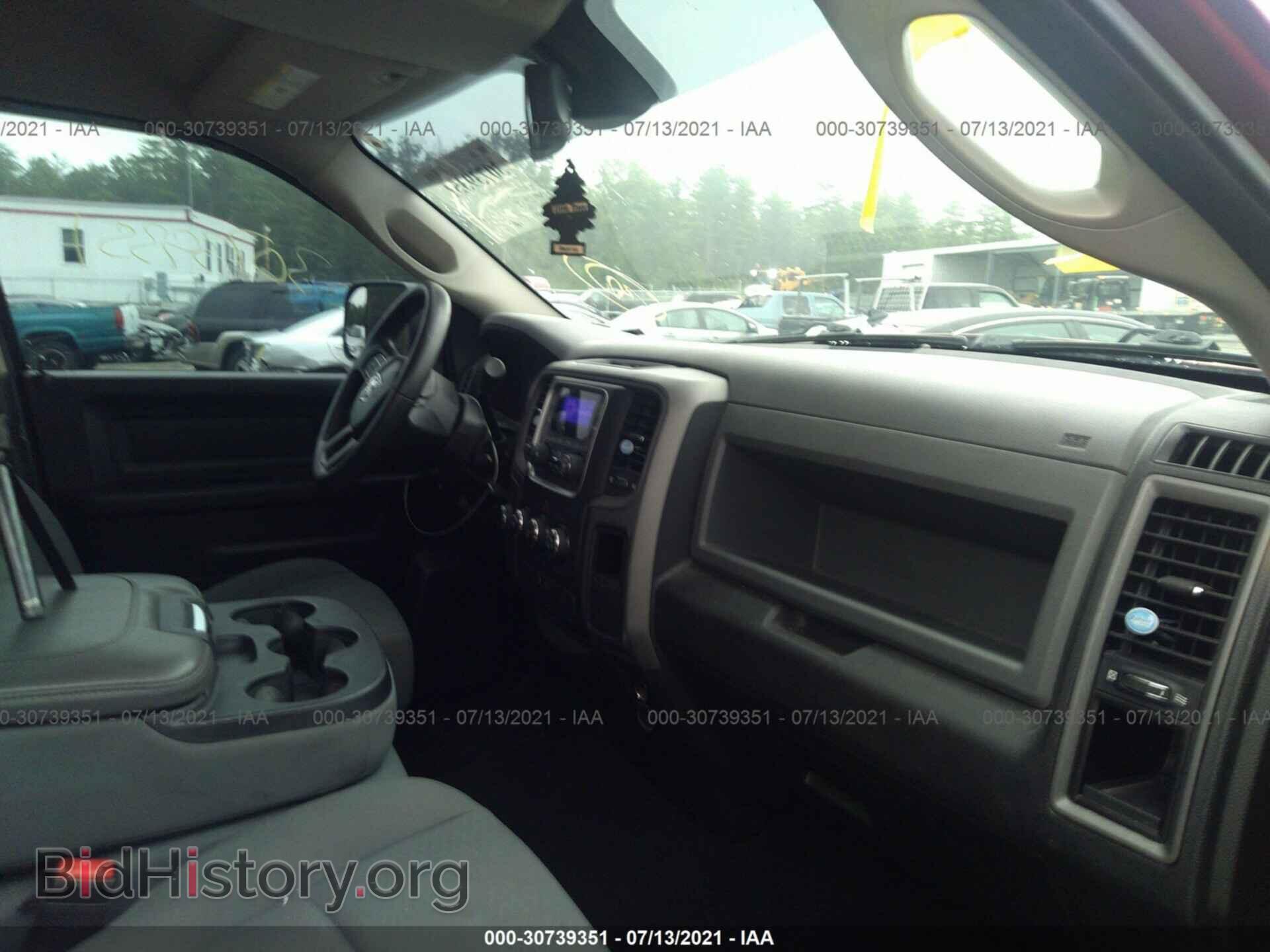 2013 RAM 1500 - VIN: 1C6RR7FT5DS559360 - Photo 5
