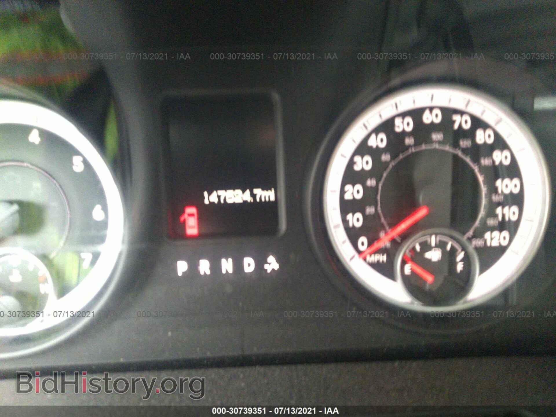 2013 RAM 1500 - VIN: 1C6RR7FT5DS559360 - Photo 7