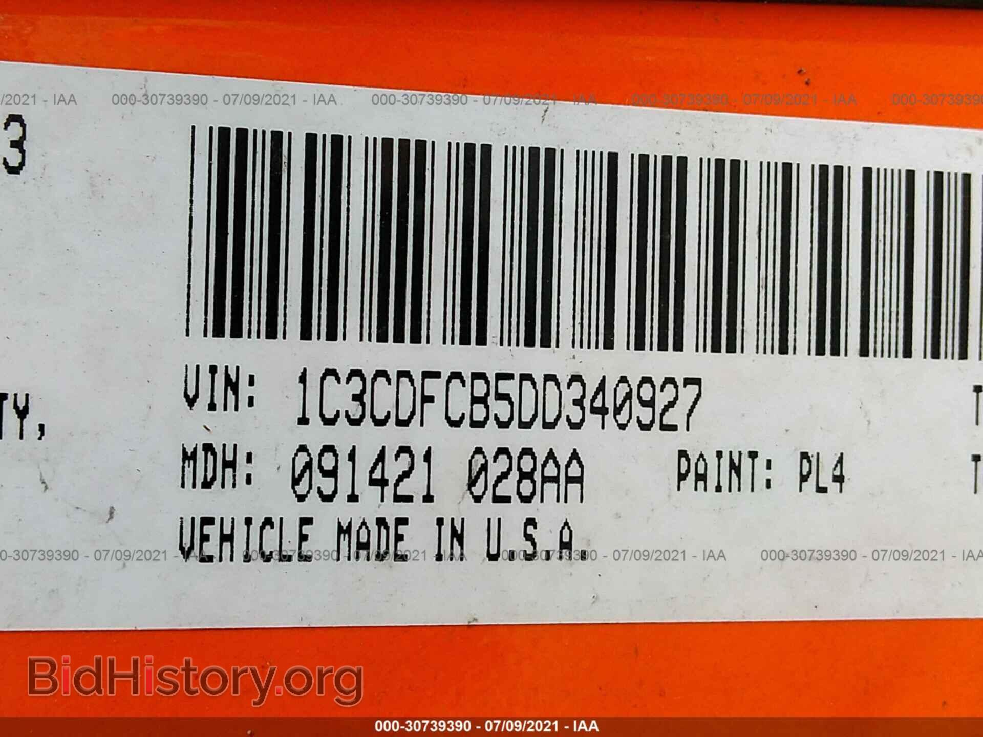 2013 DODGE DART - VIN: 1C3CDFCB5DD340927 - Фото 9