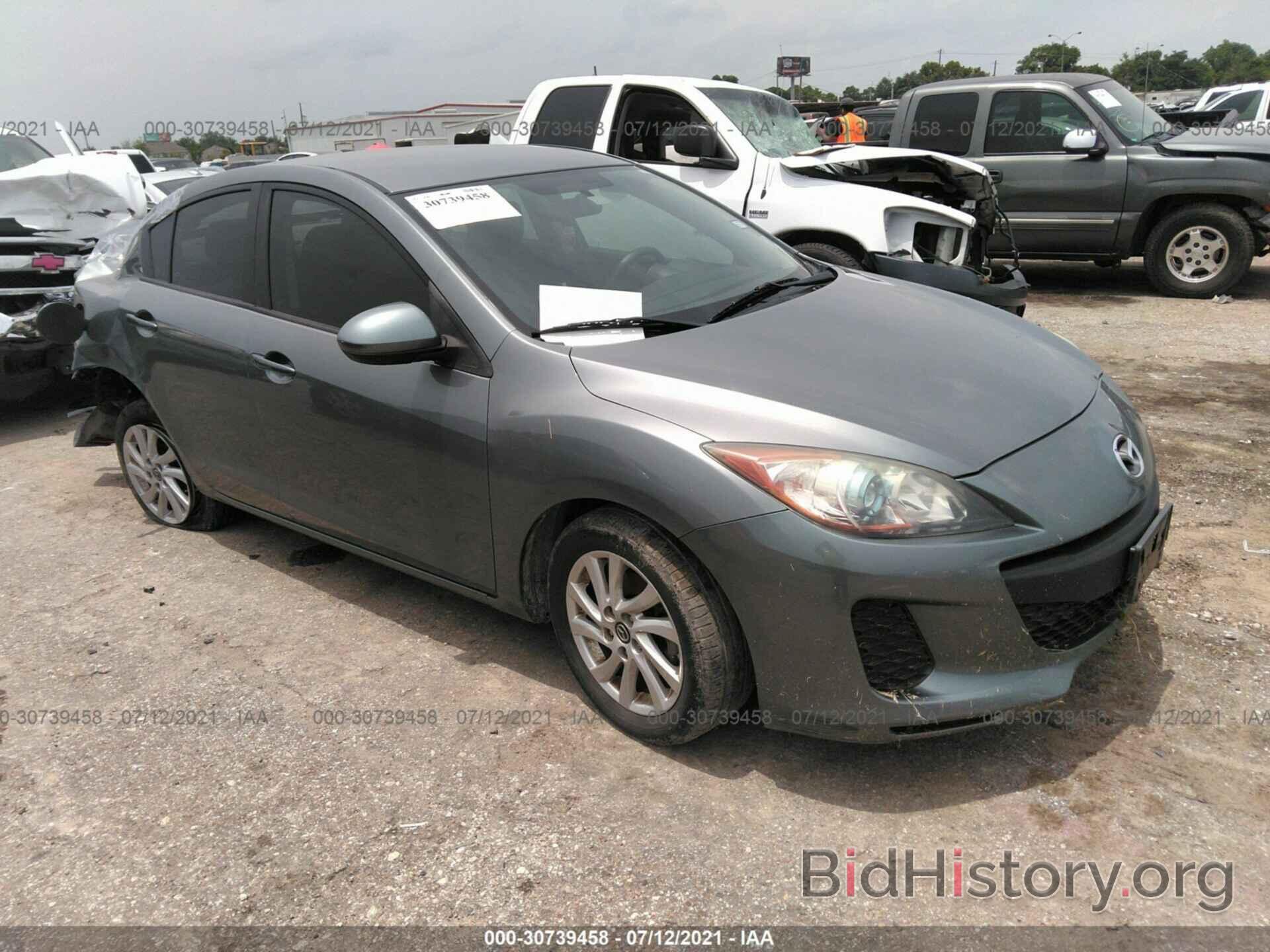 Photo JM1BL1V74D1745040 - MAZDA MAZDA3 2013