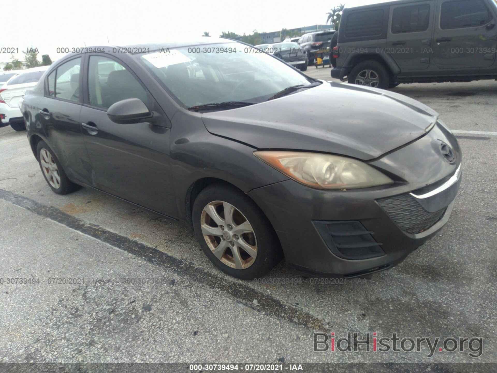 Photo JM1BL1SF7A1124611 - MAZDA MAZDA3 2010