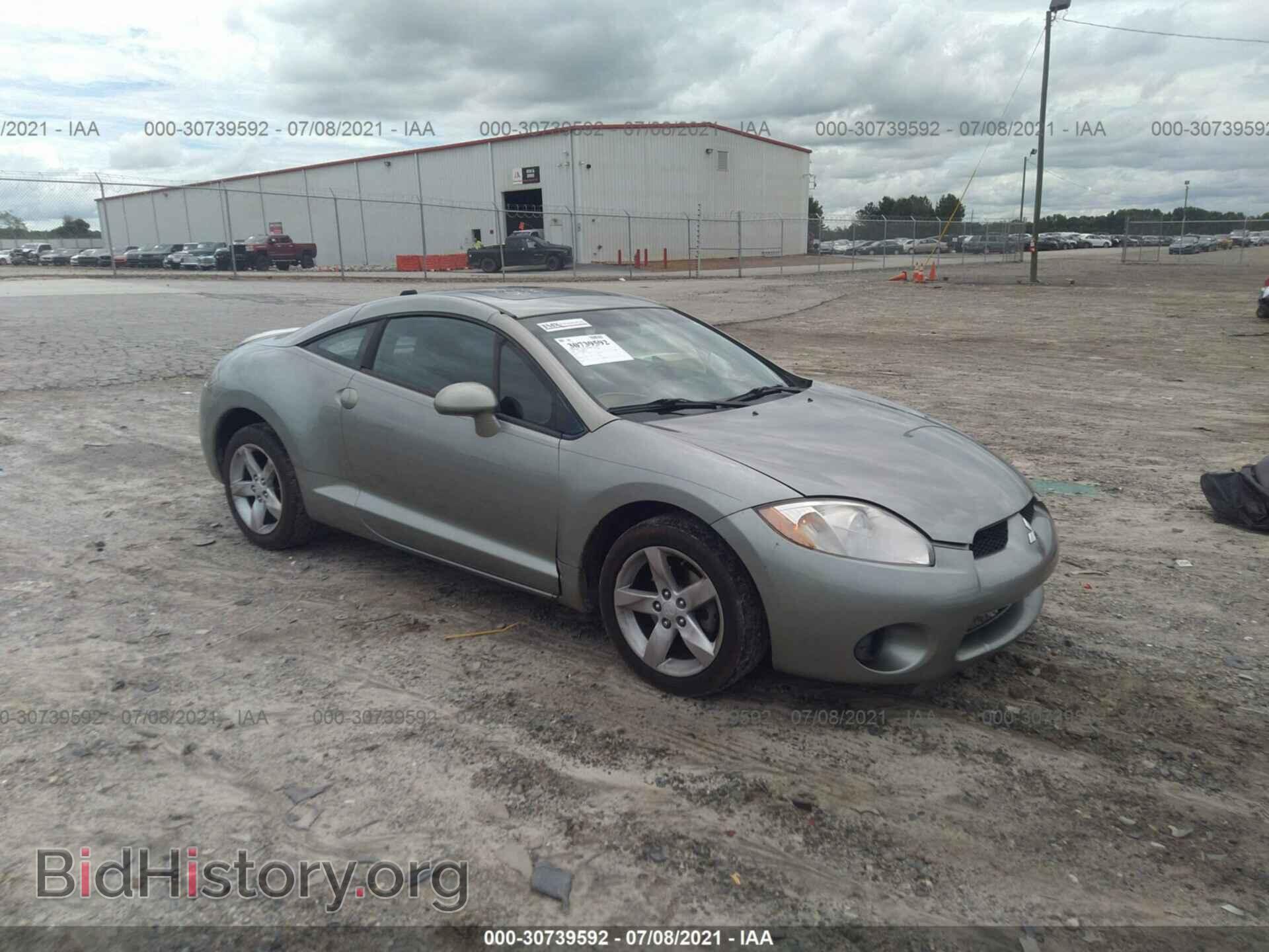 Photo 4A3AK24FX8E035455 - MITSUBISHI ECLIPSE 2008